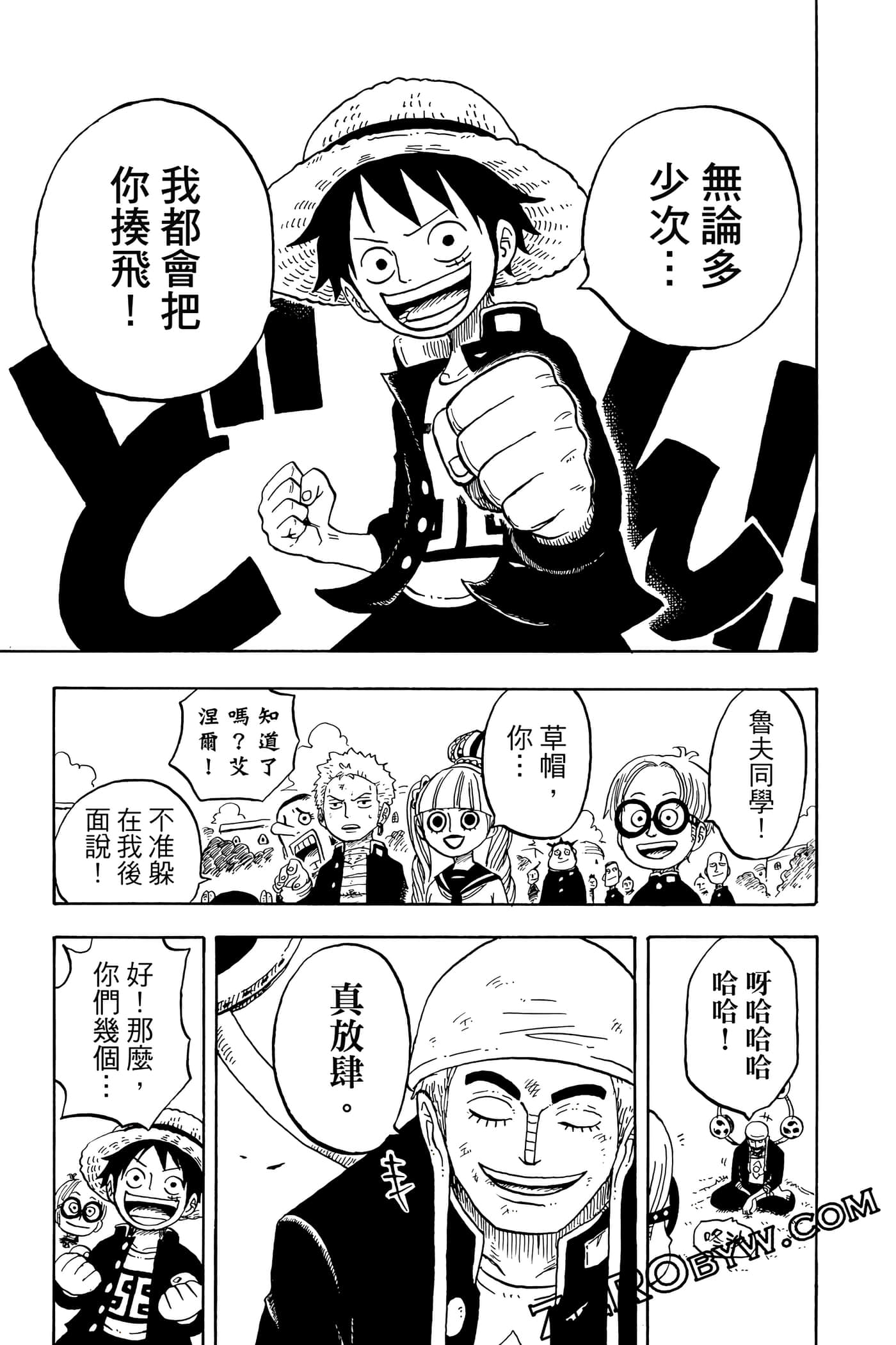 第 128 页