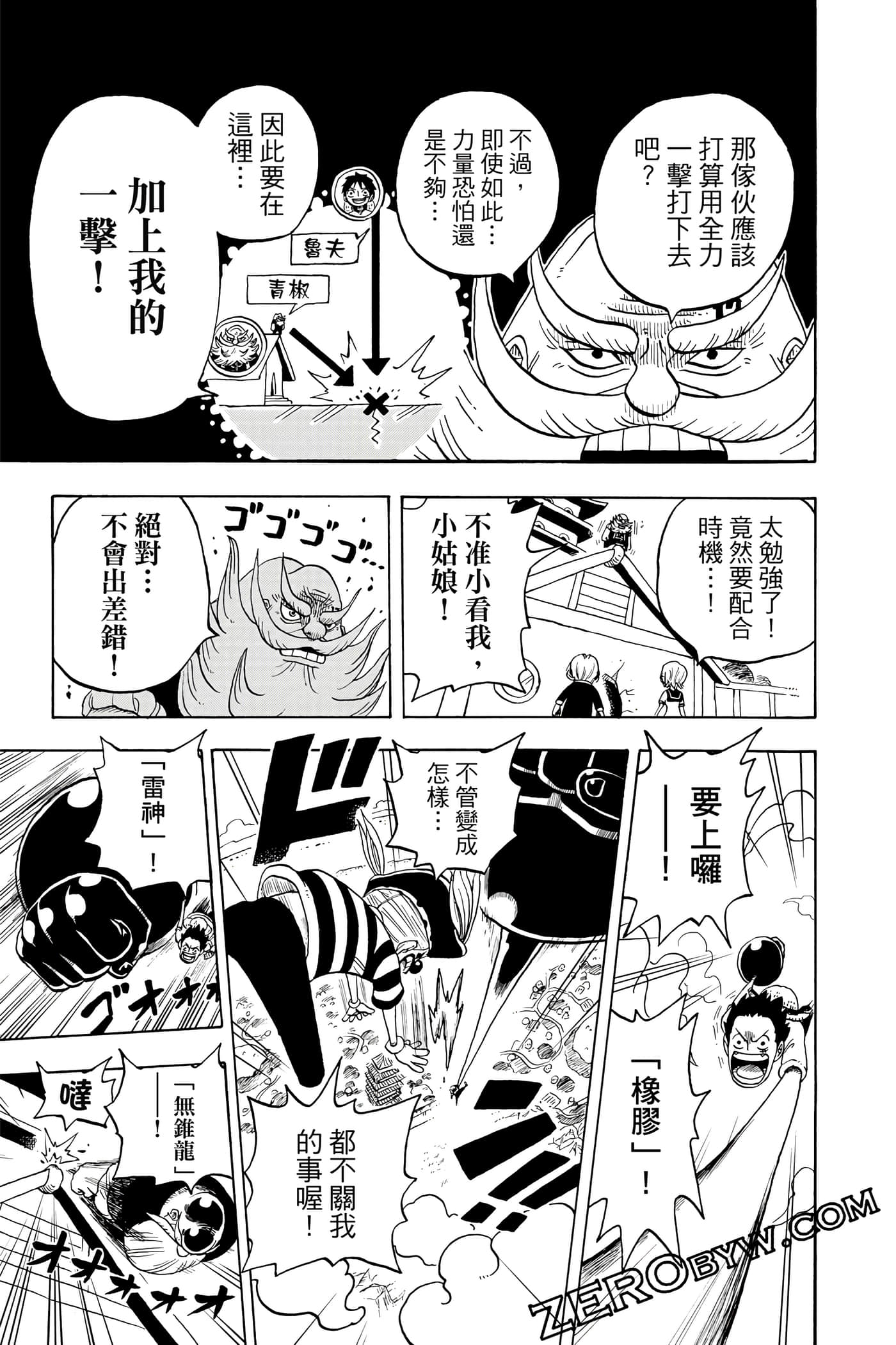 第 162 页