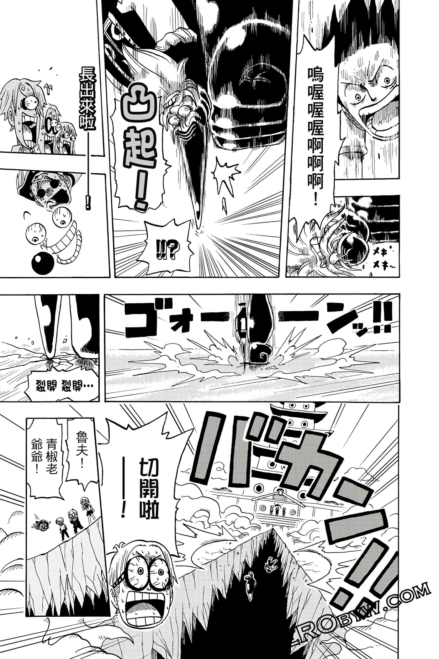 第 164 页