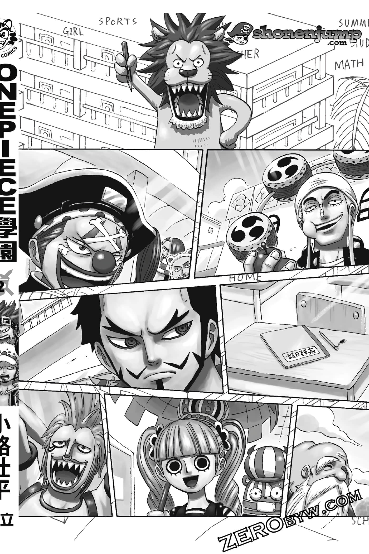 第 175 页
