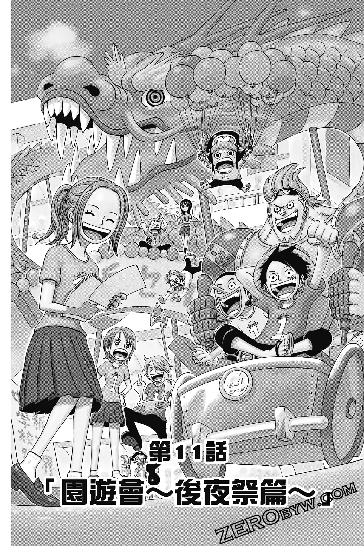 第 37 页