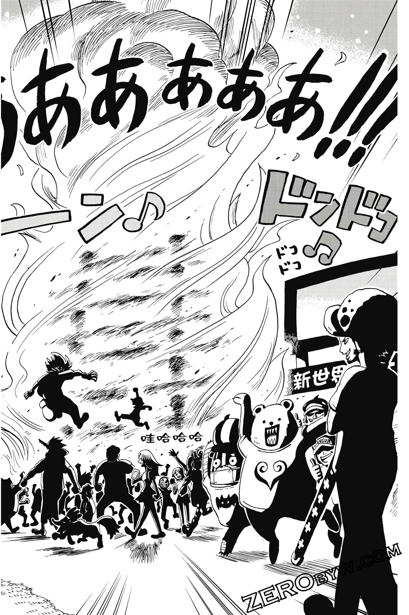 第 61 页