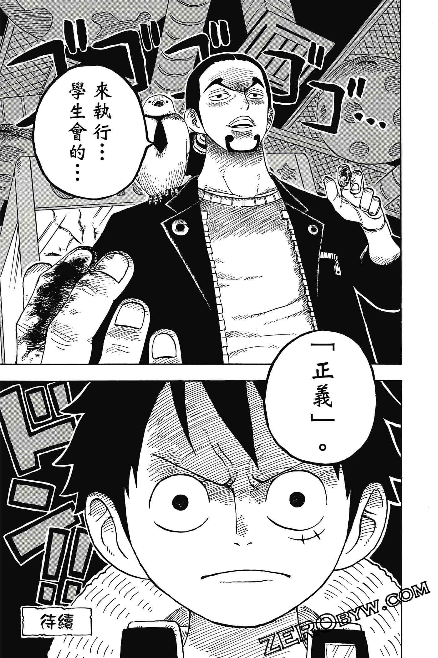 第 106 页