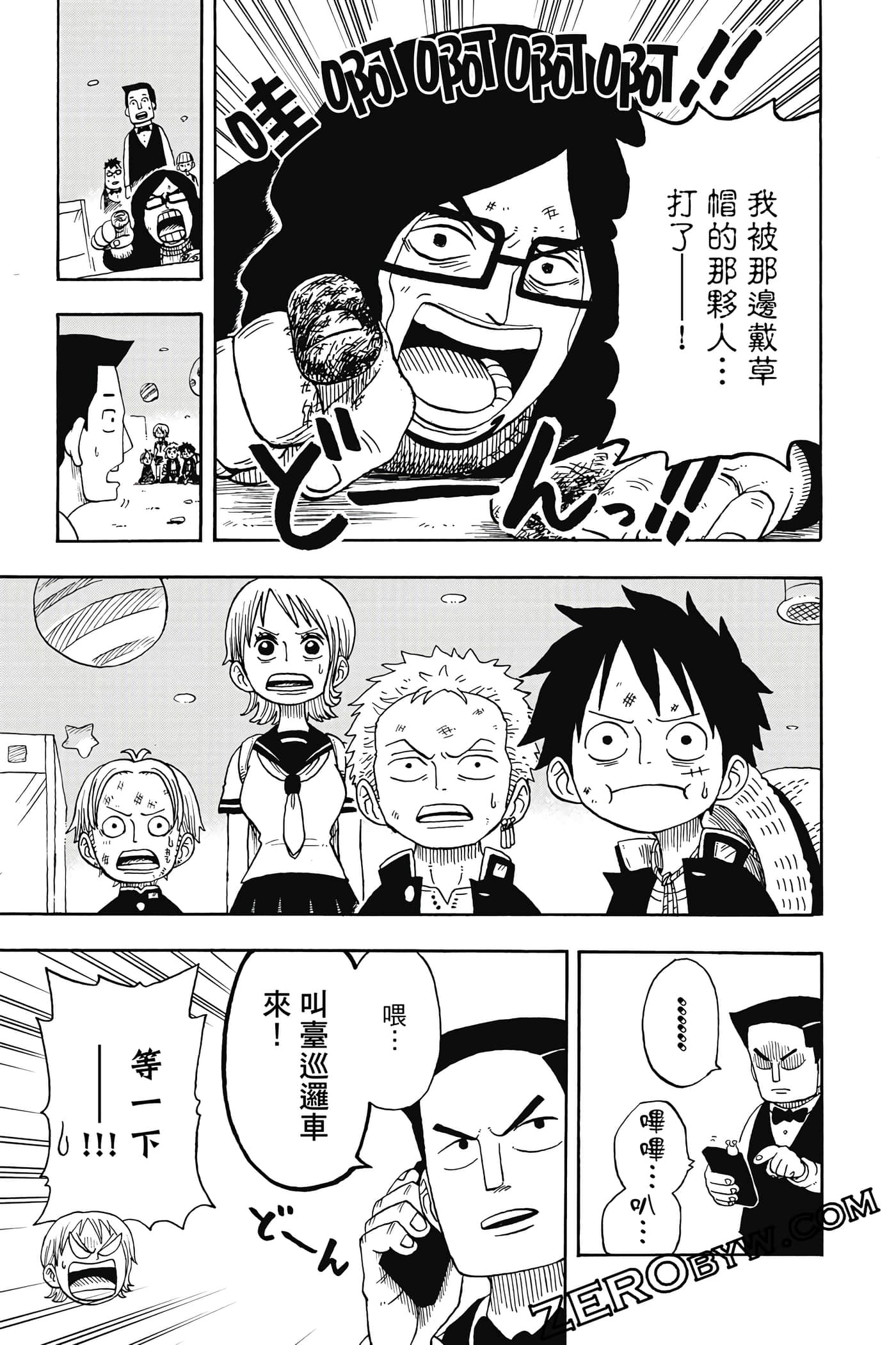 第 114 页