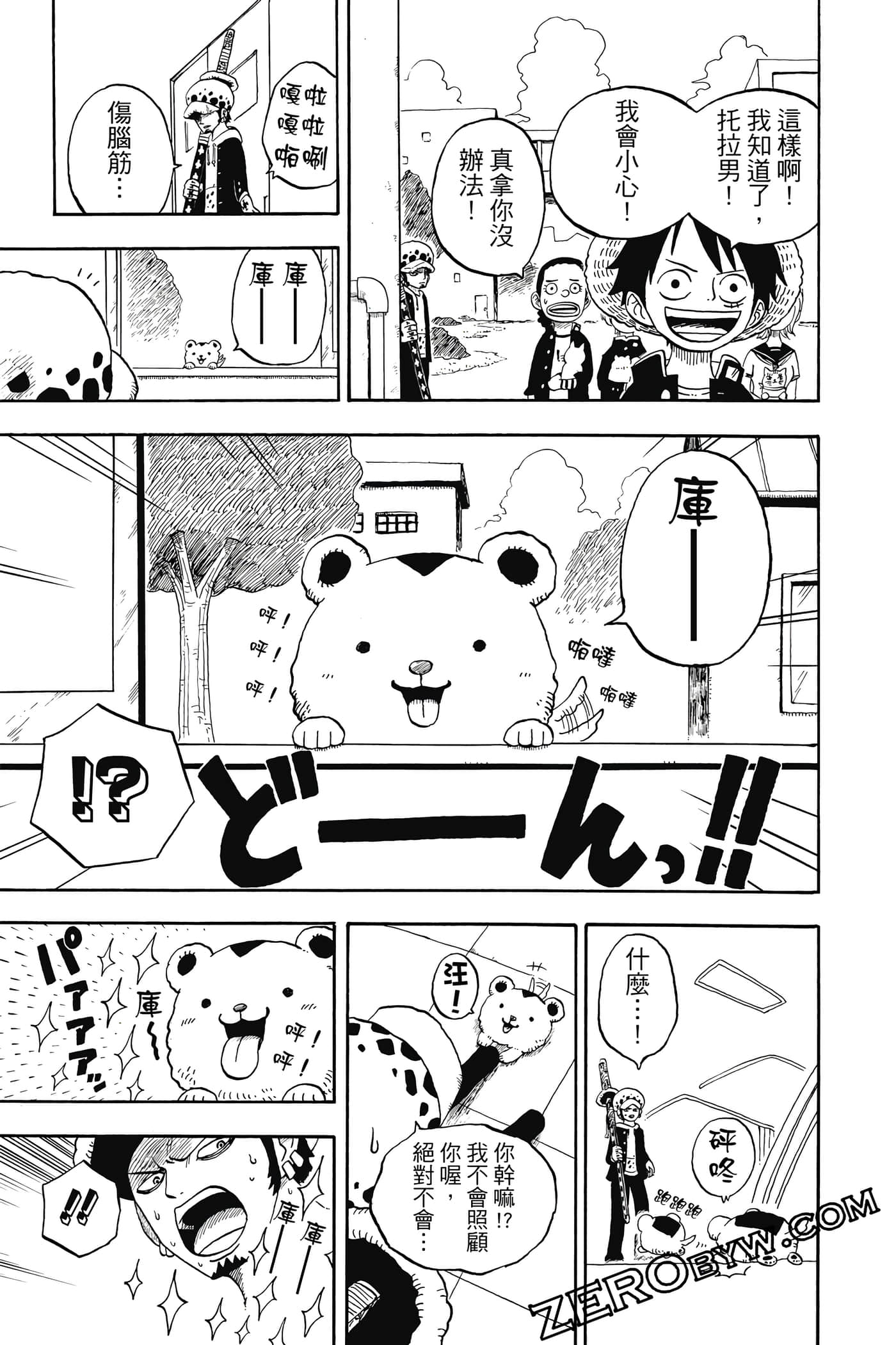 第 154 页