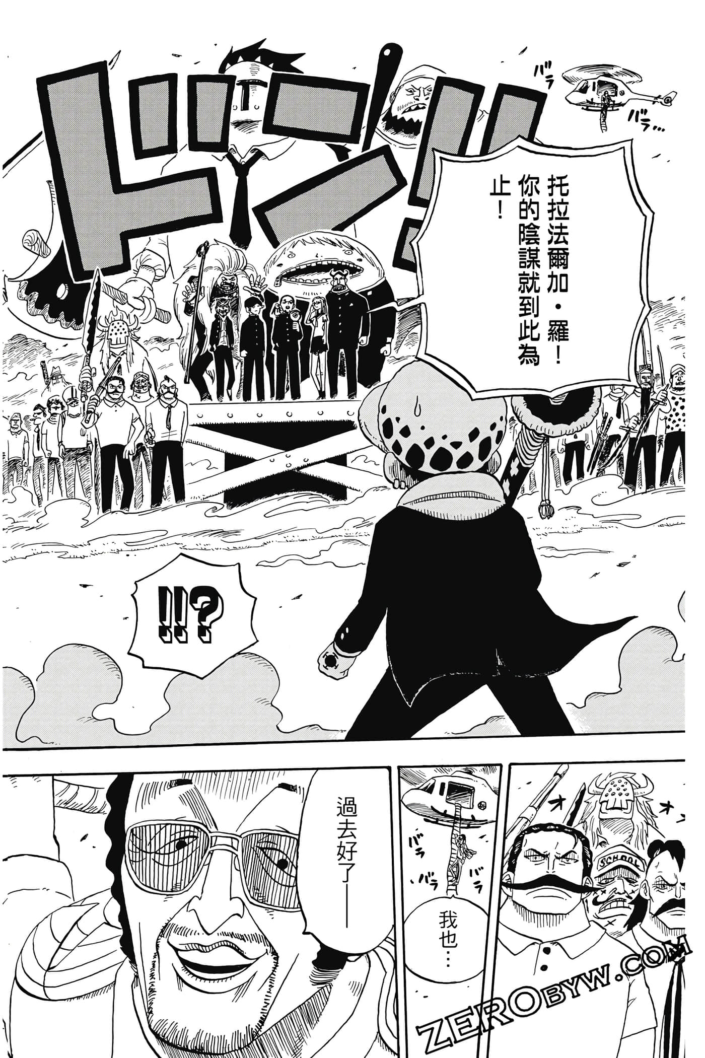 第 161 页