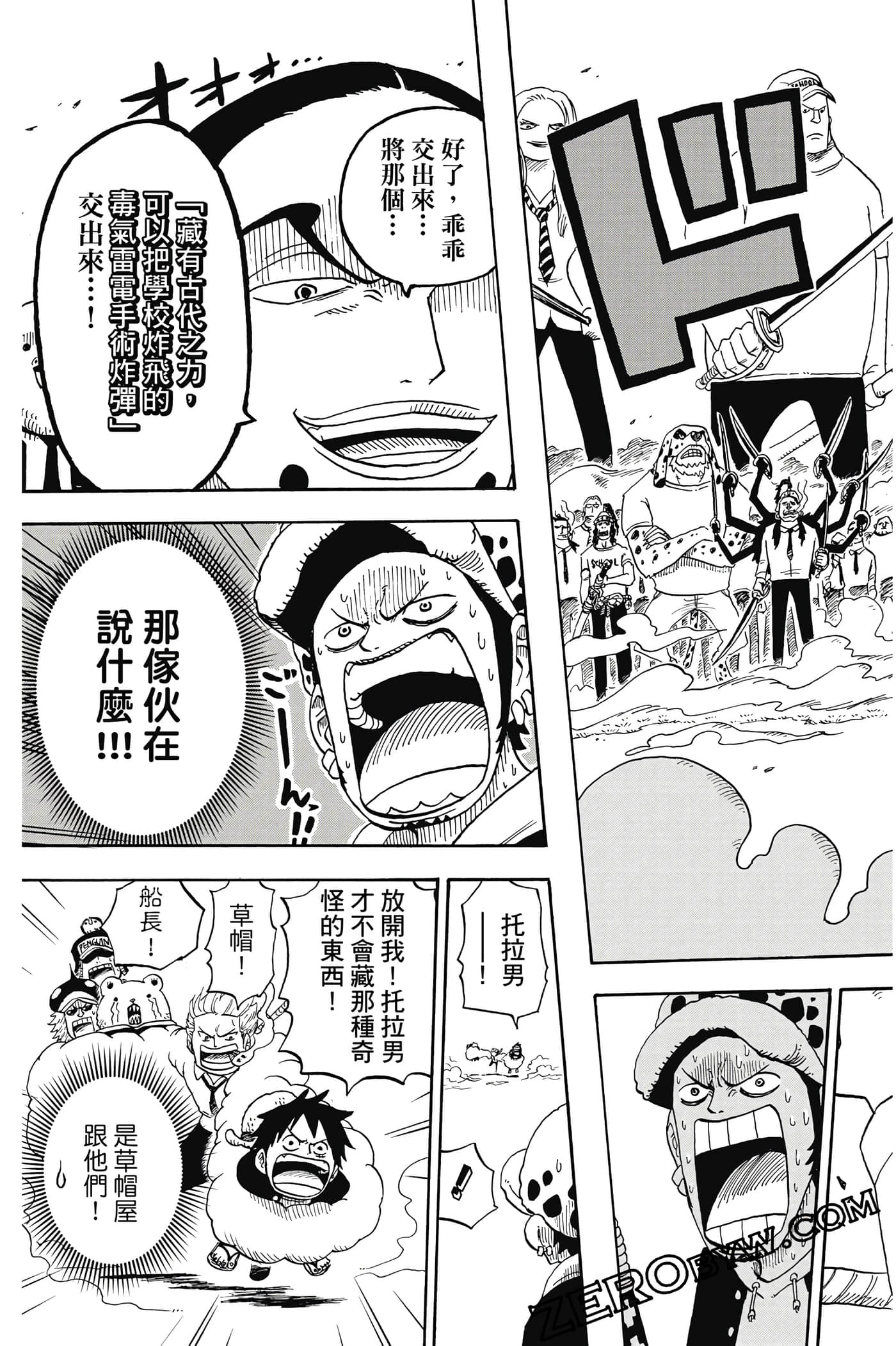 第 162 页