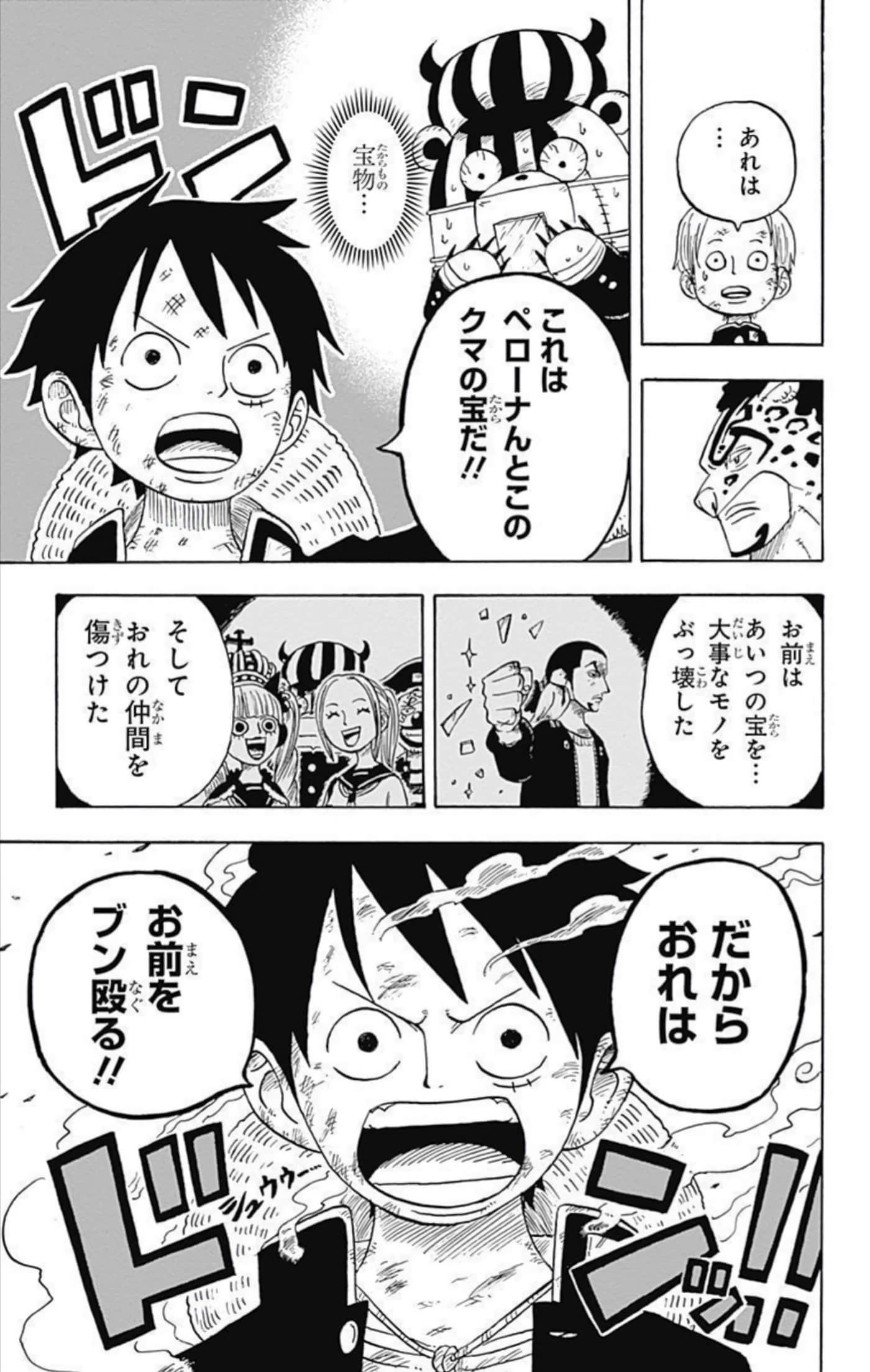 第 32 页
