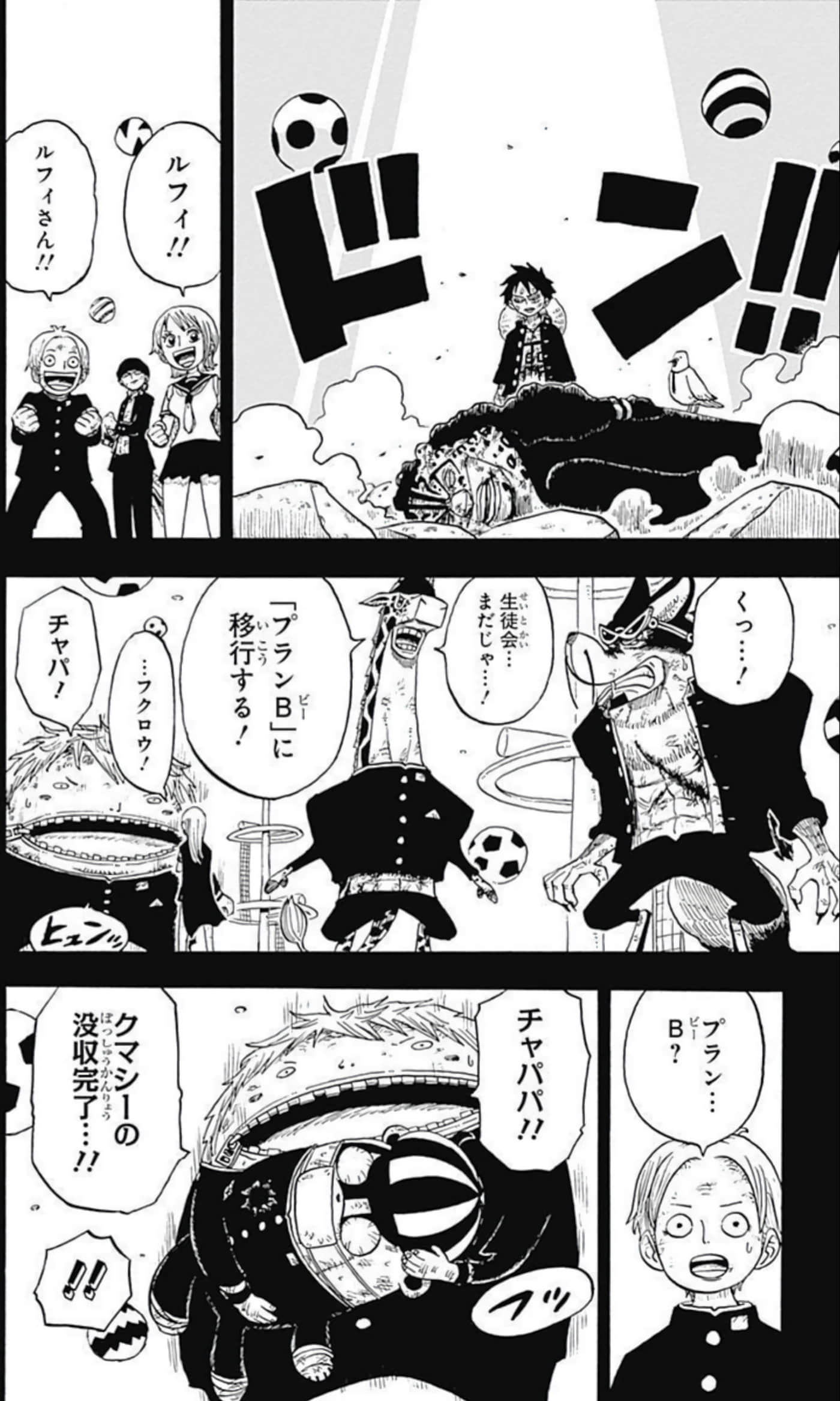 第 45 页