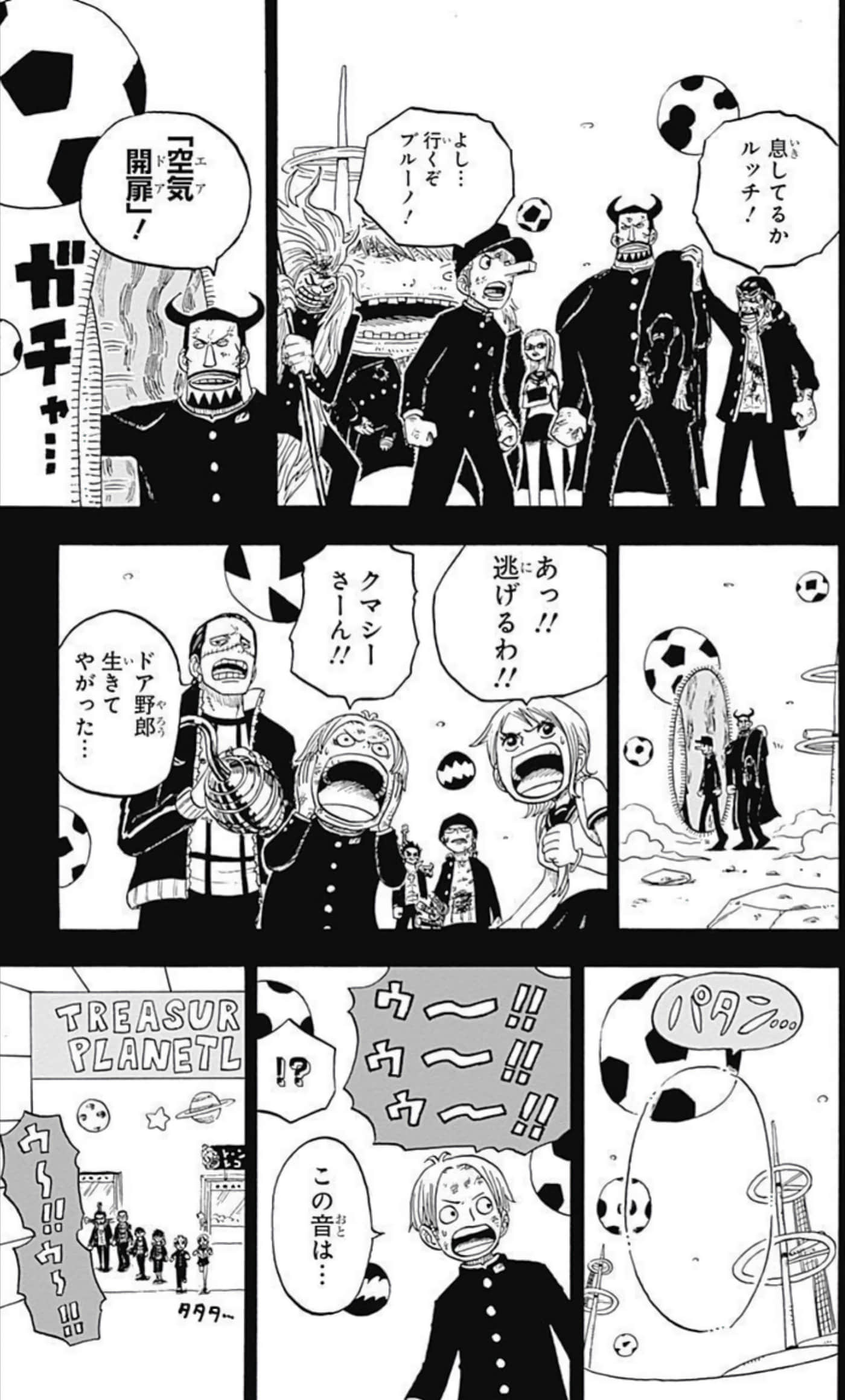 第 46 页