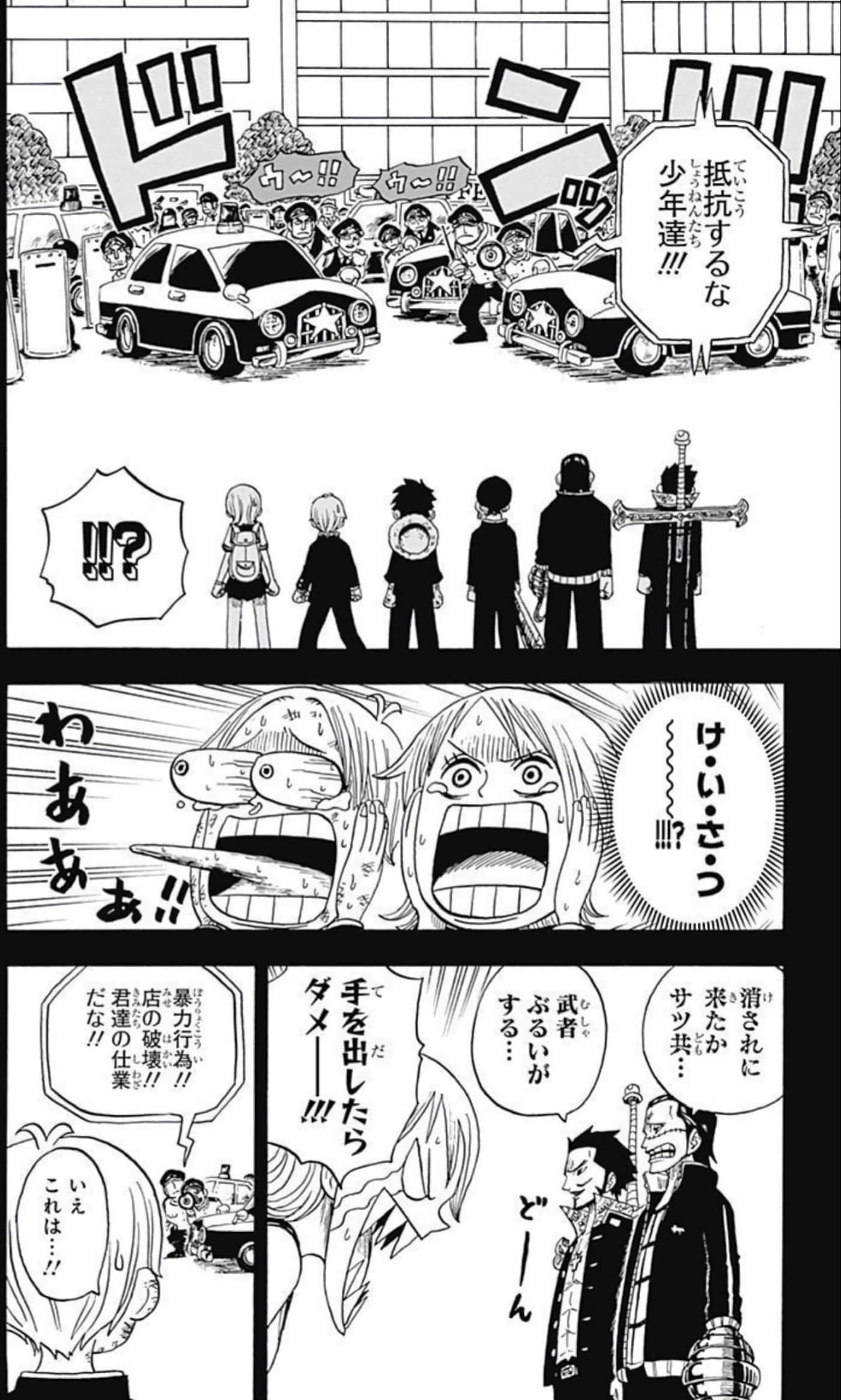 第 47 页