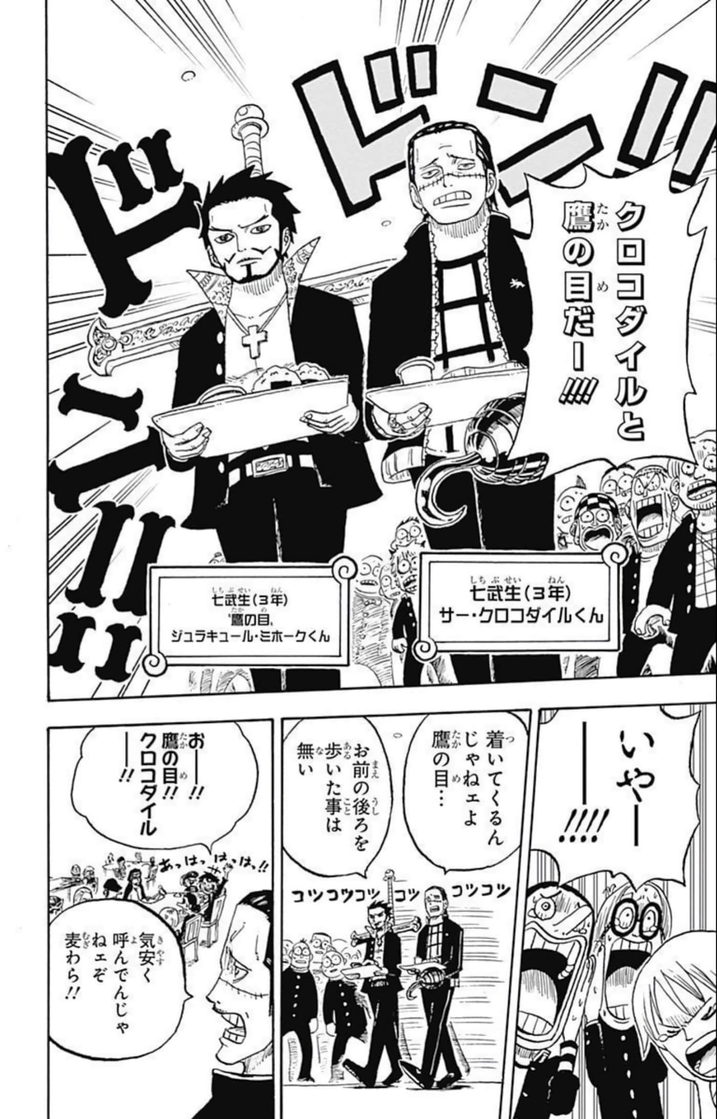 第 59 页