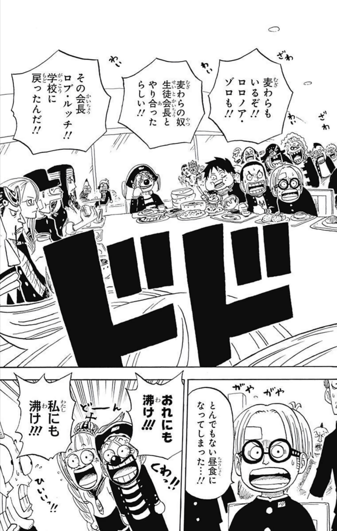 第 62 页