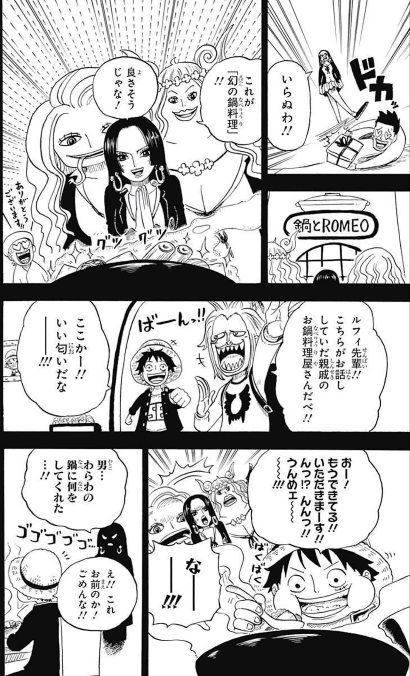 第 89 页