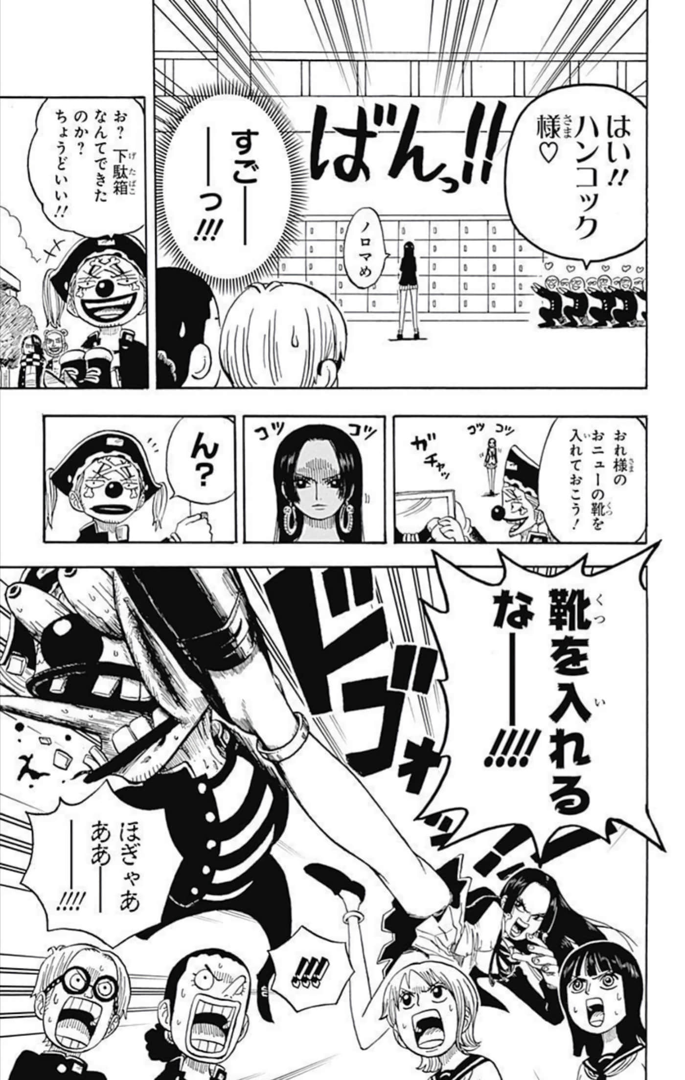 第 102 页