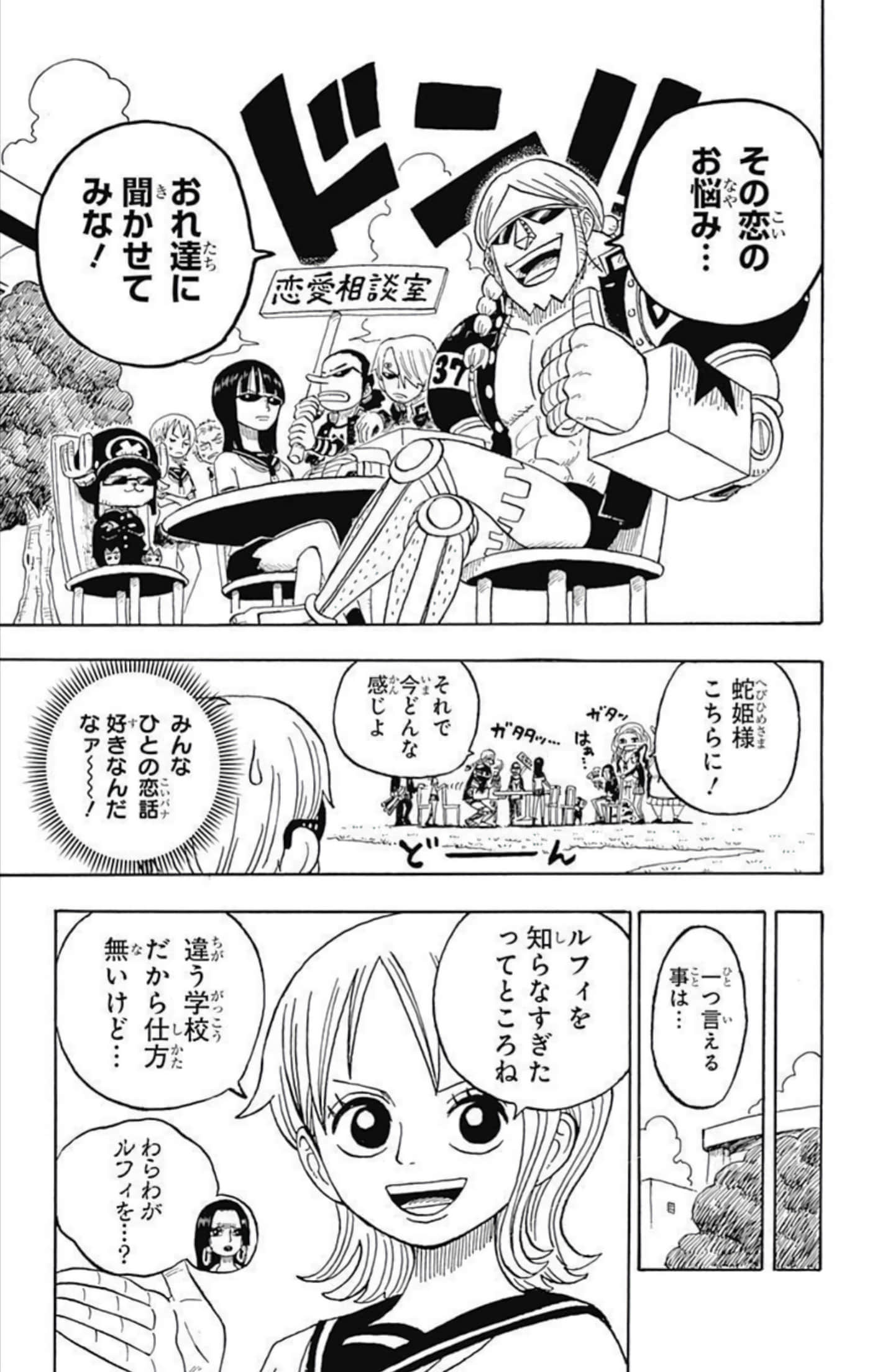 第 106 页