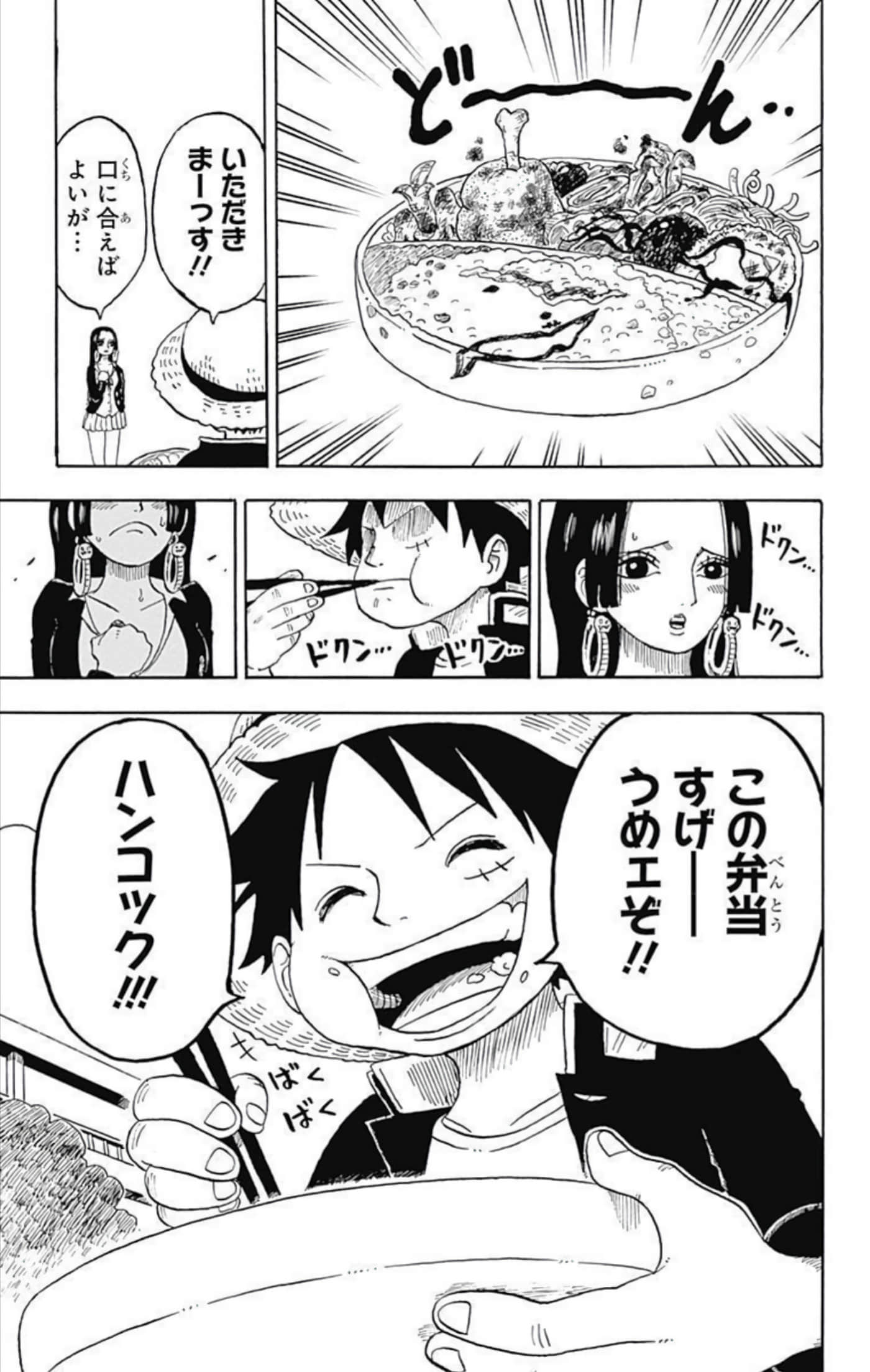 第 110 页