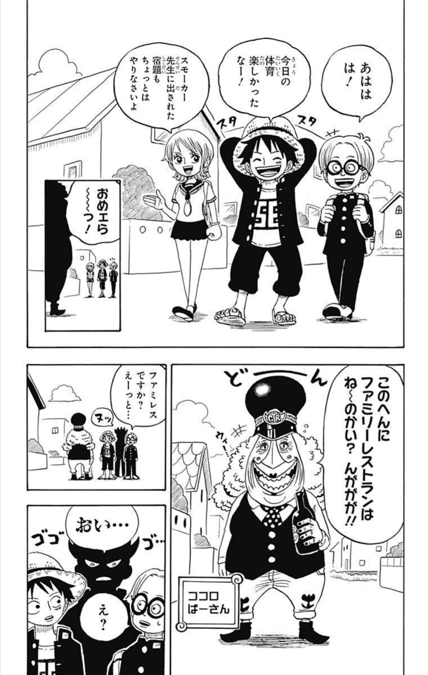 第 114 页