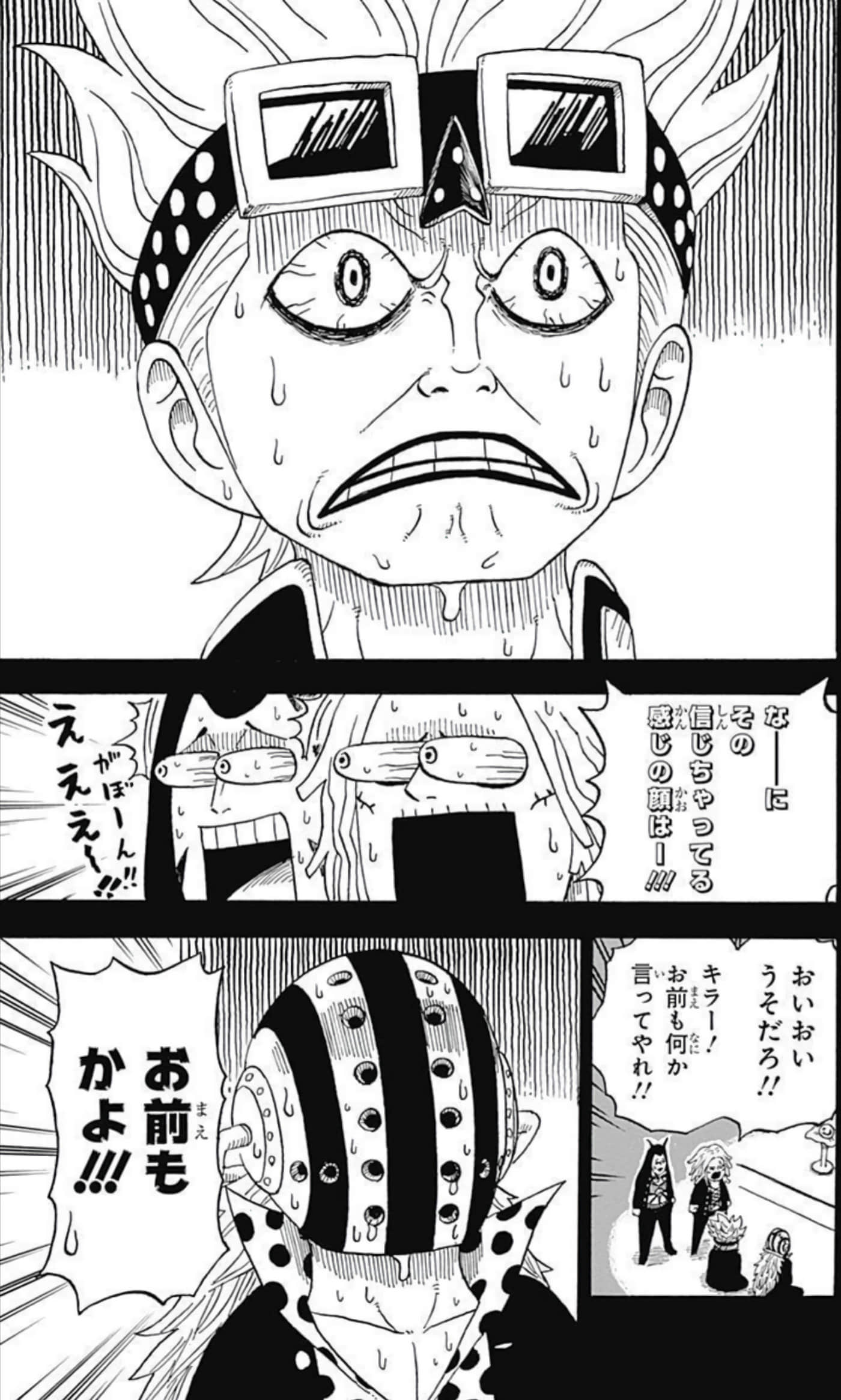 第 120 页