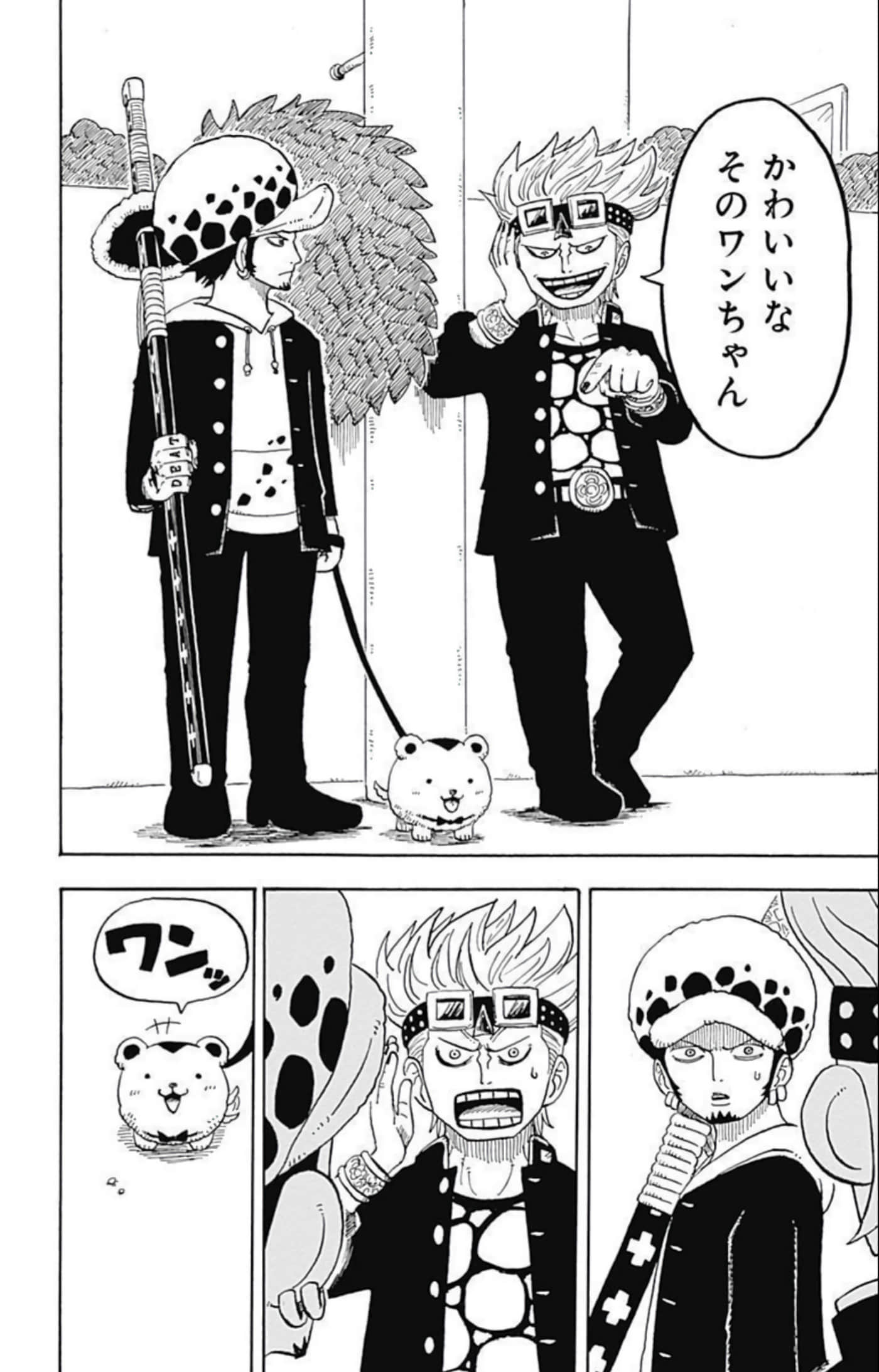 第 123 页