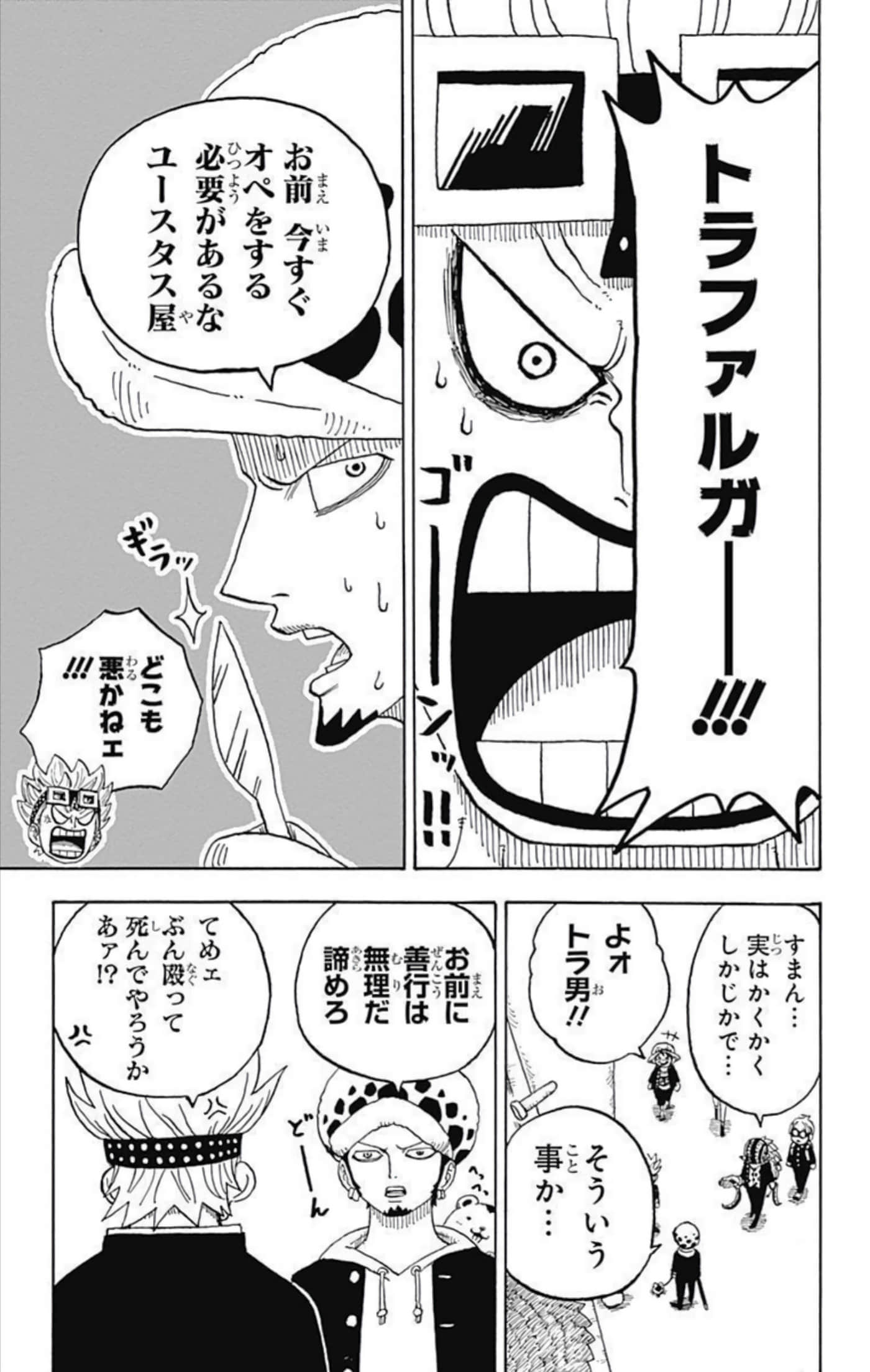 第 124 页