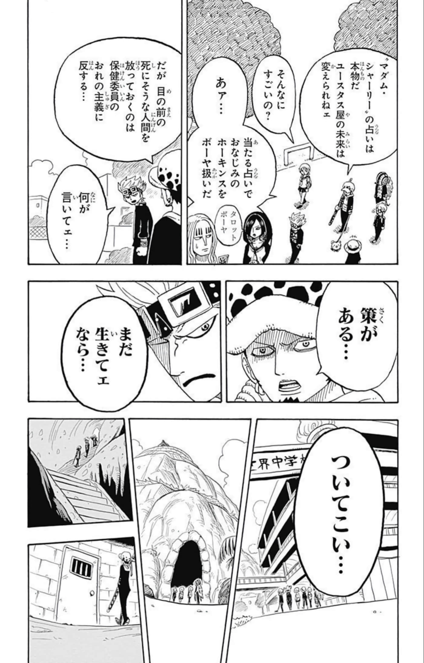 第 125 页