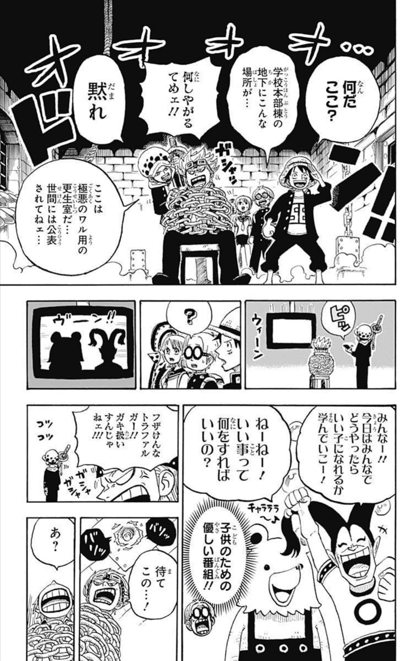 第 126 页
