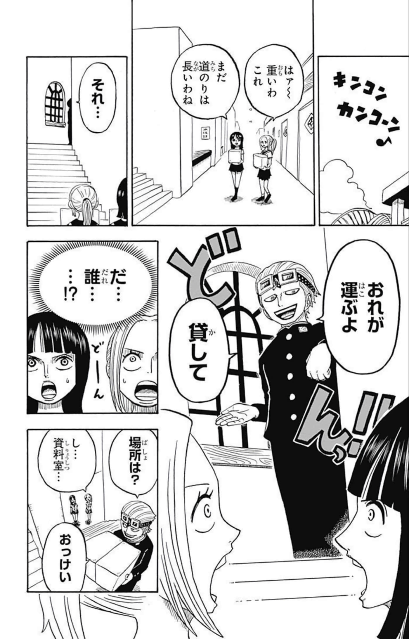 第 129 页