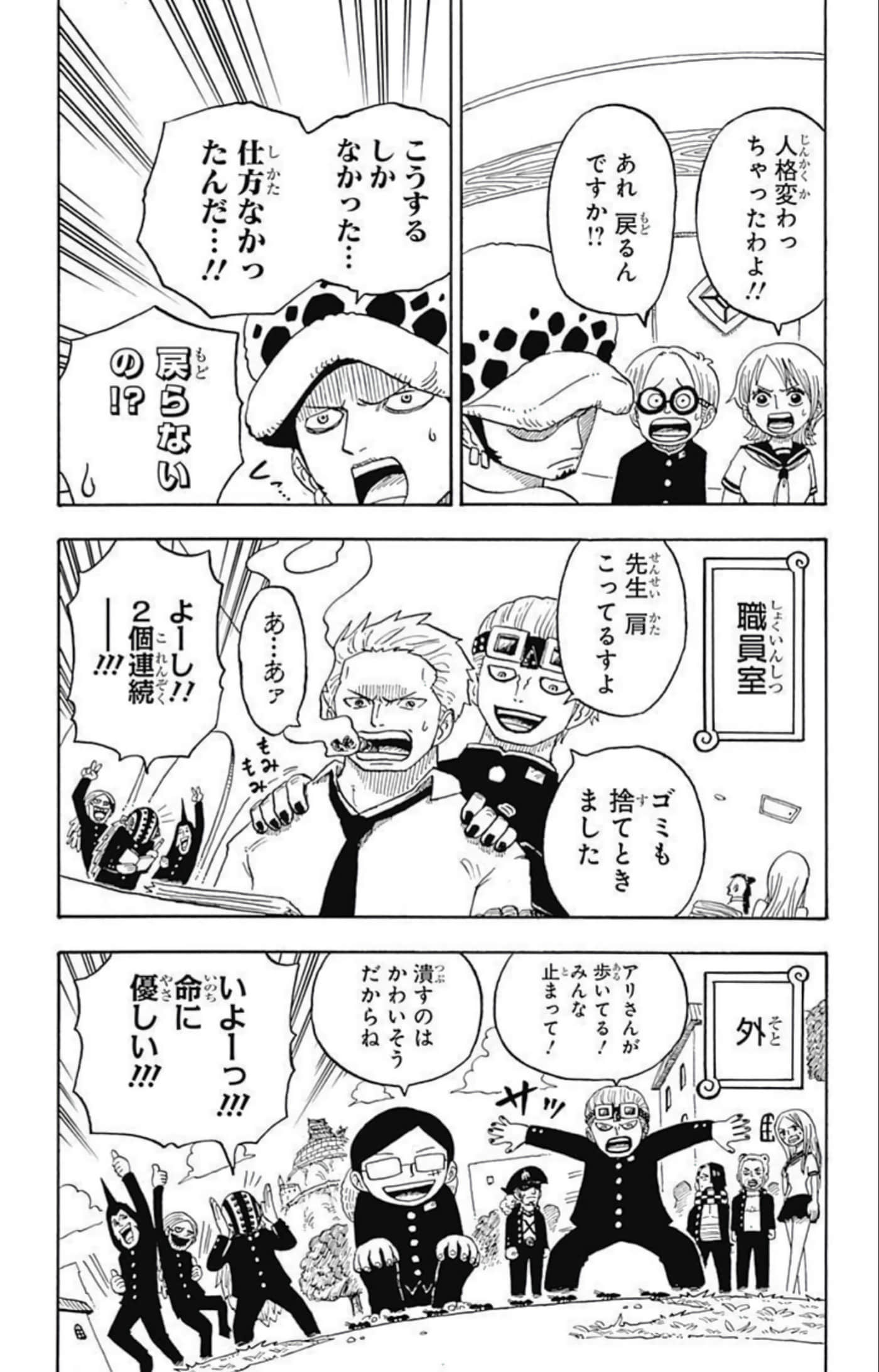 第 131 页