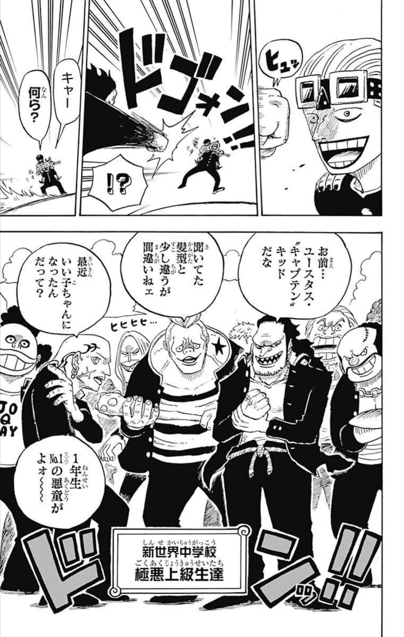 第 134 页
