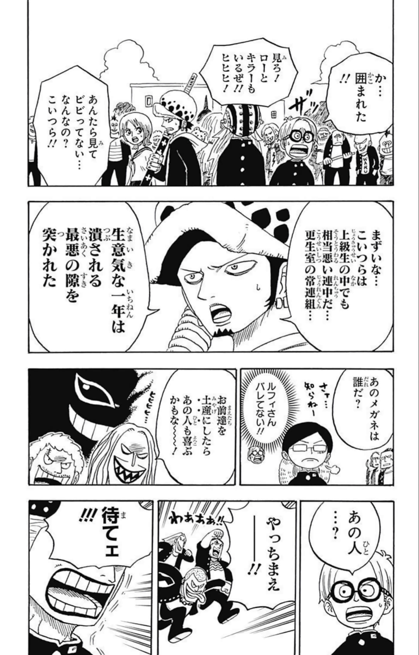 第 135 页