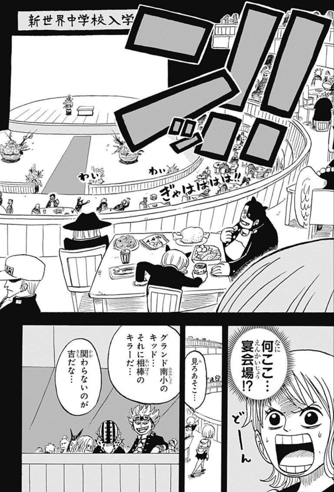 第 149 页