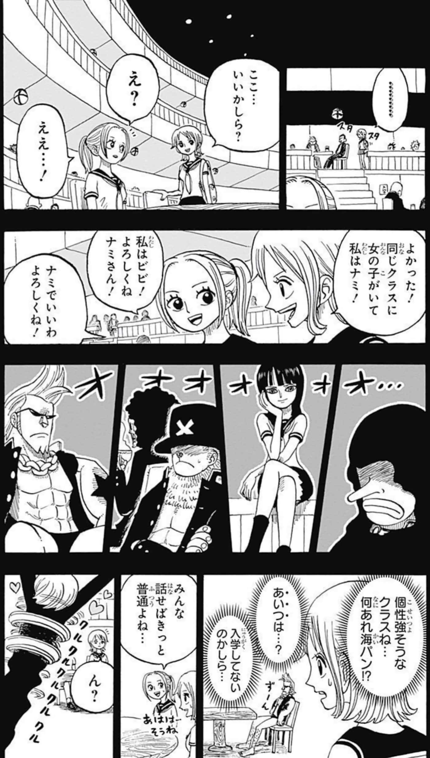 第 151 页