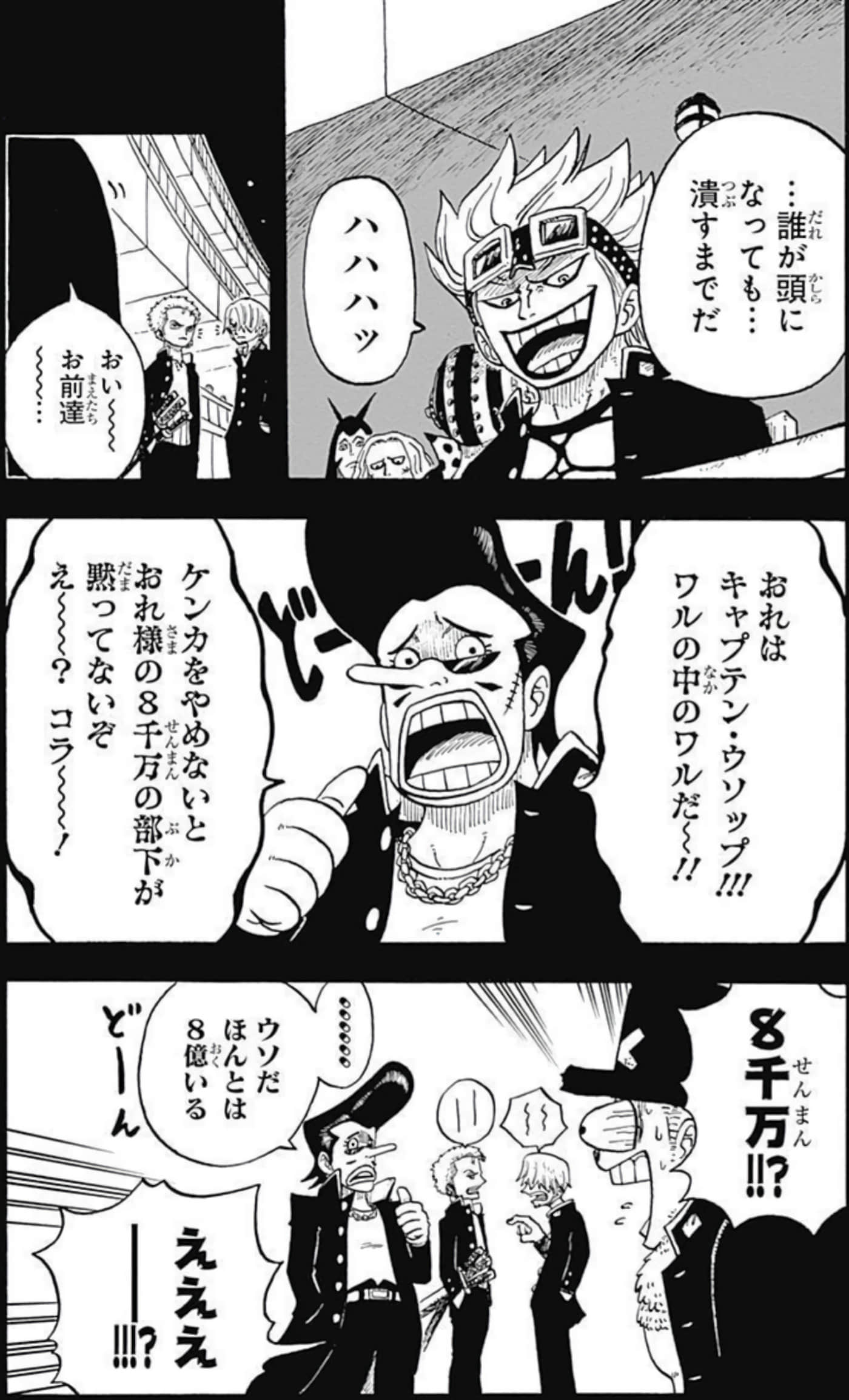 第 156 页