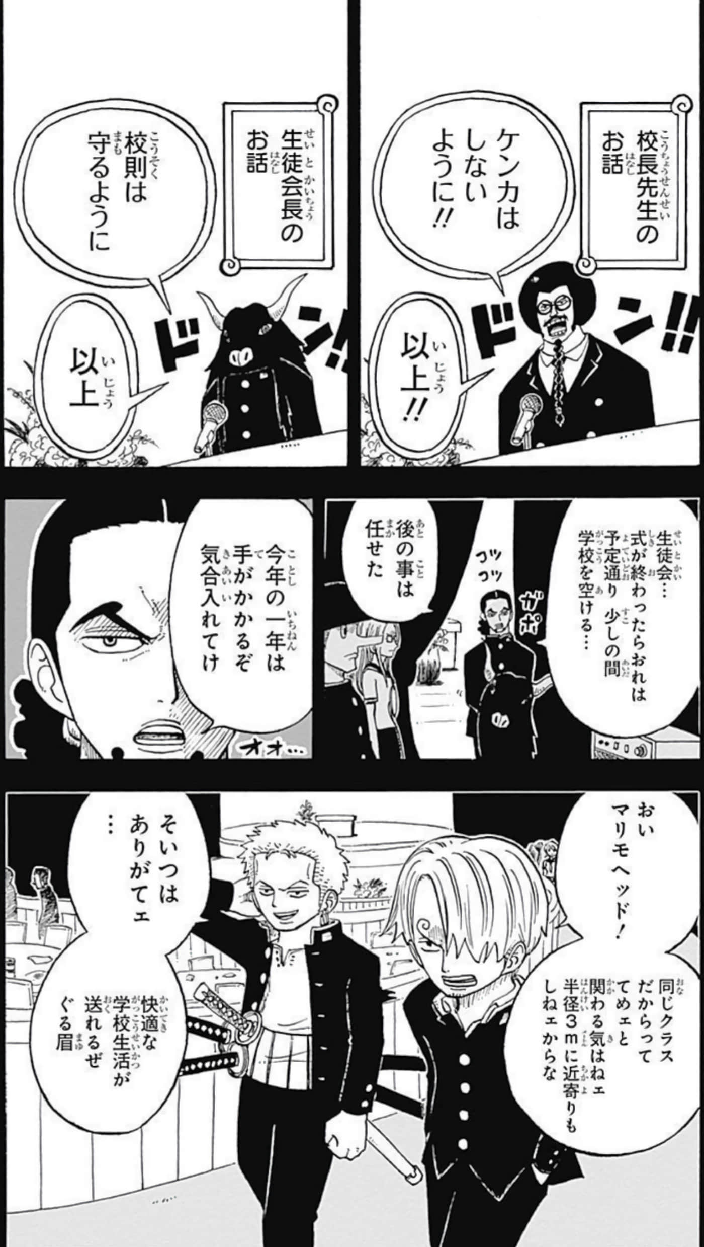 第 157 页