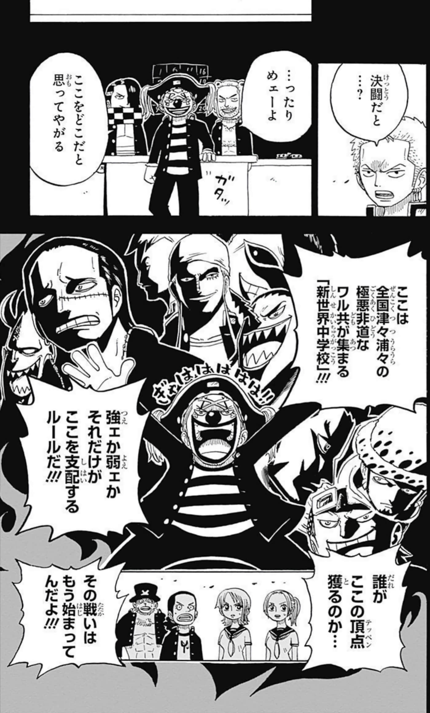 第 160 页
