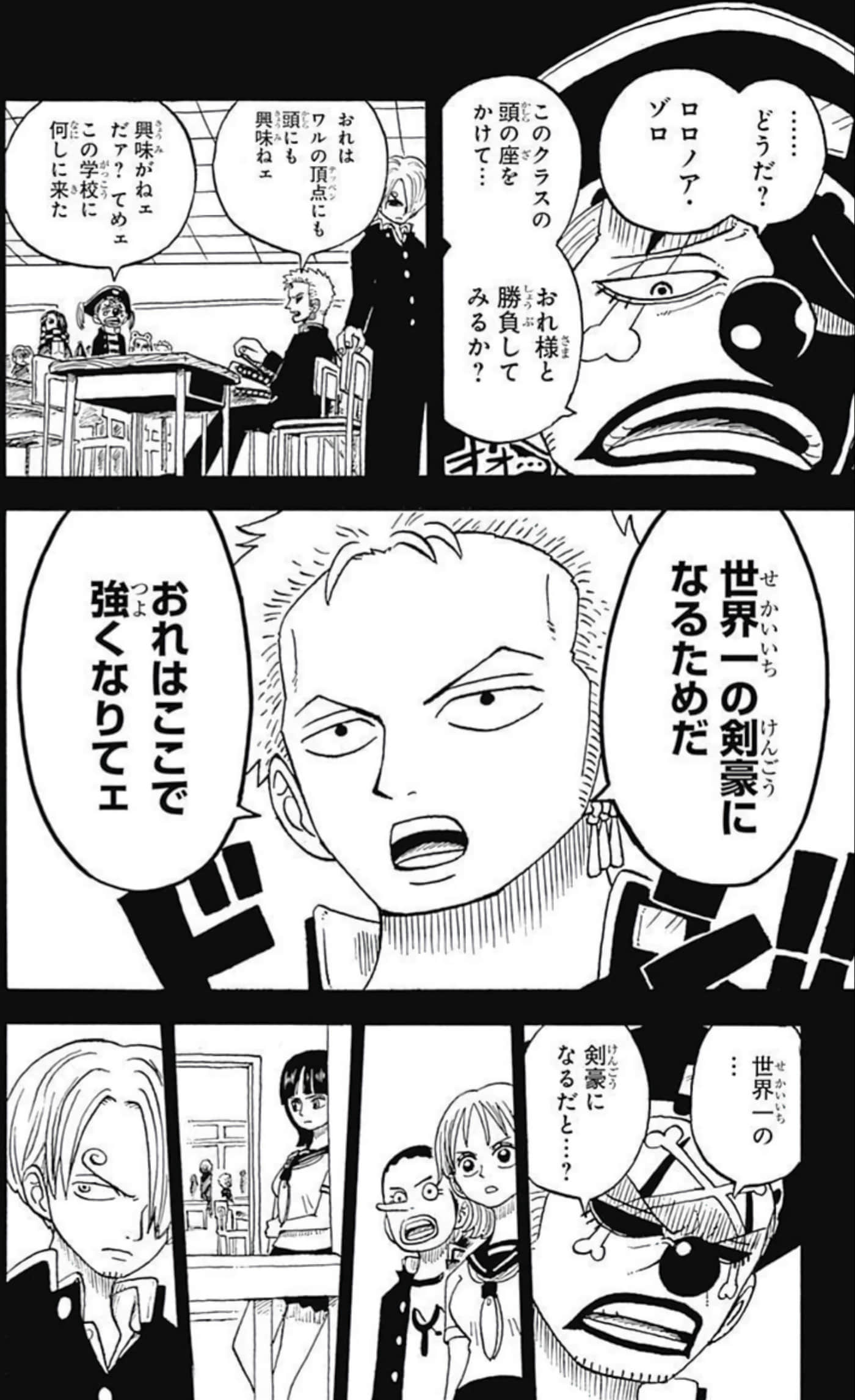 第 161 页