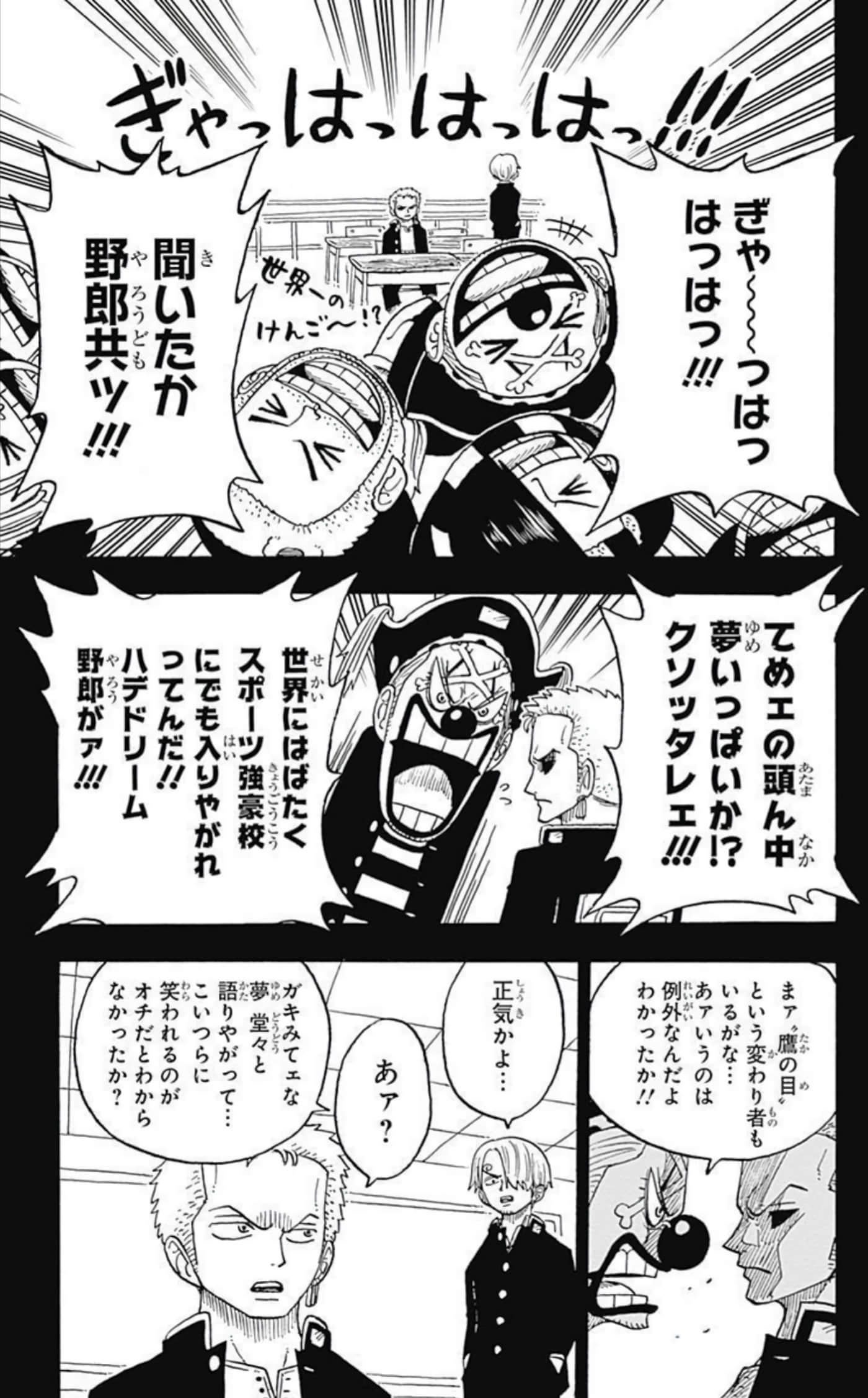 第 162 页