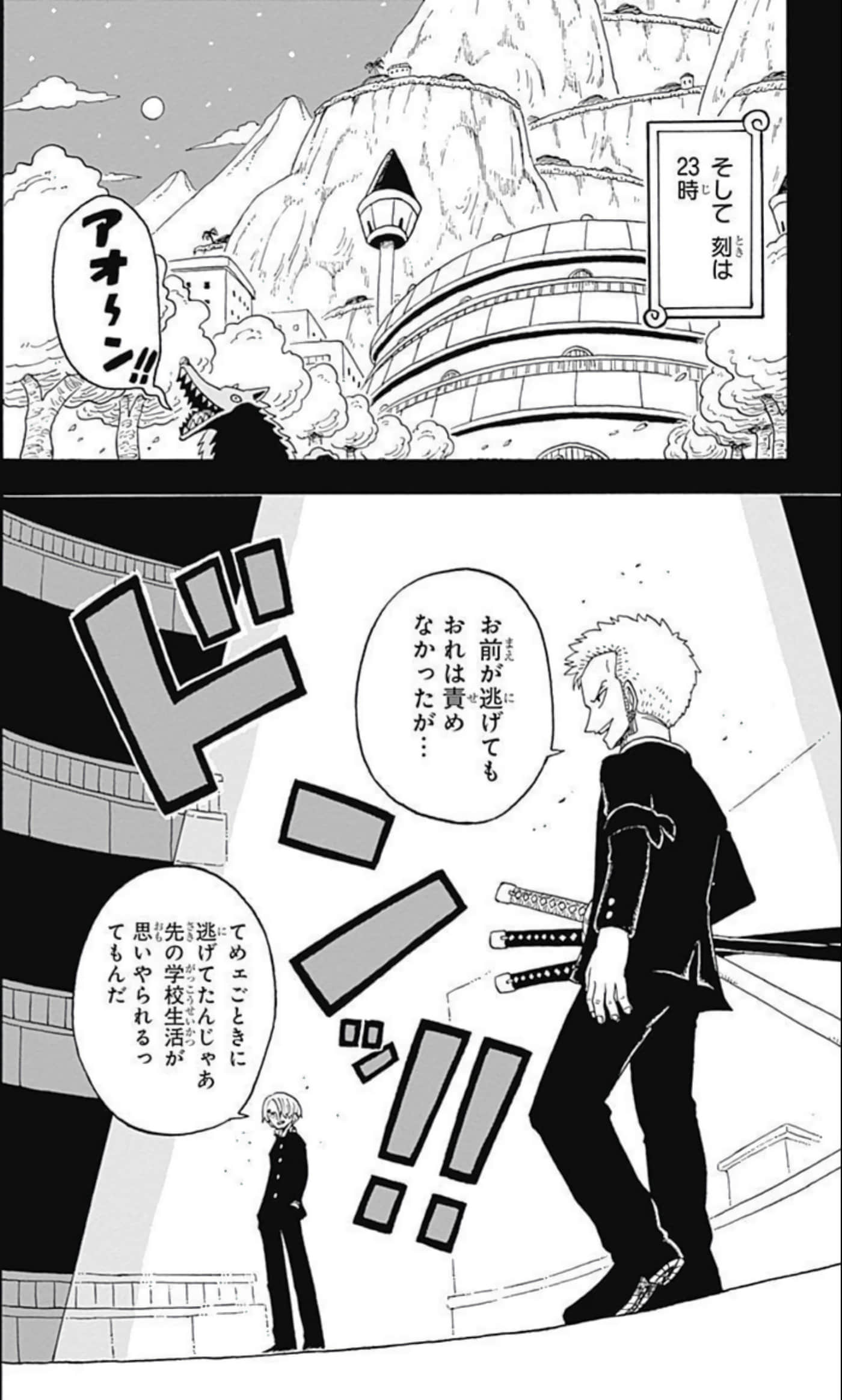 第 165 页