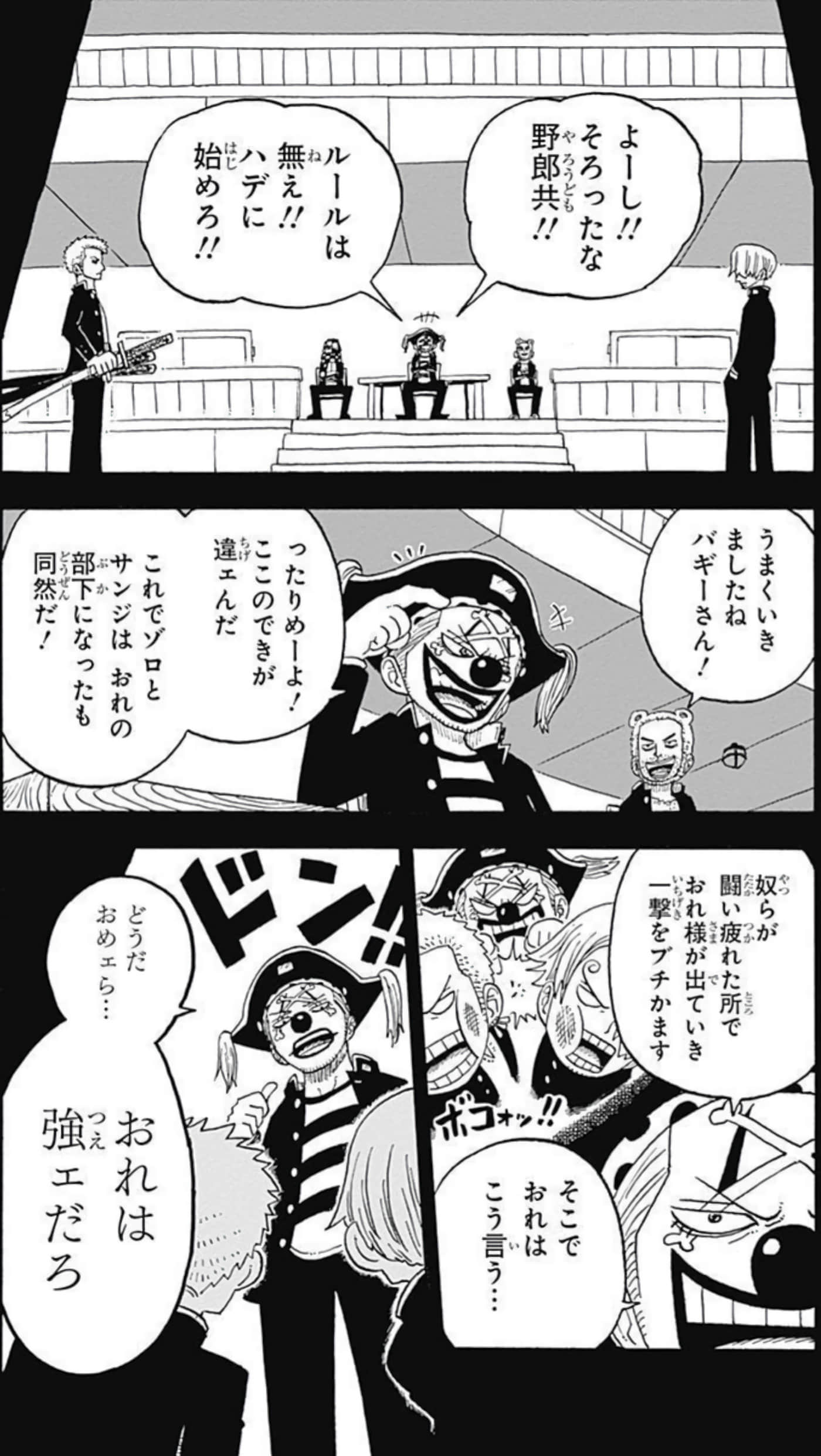 第 166 页