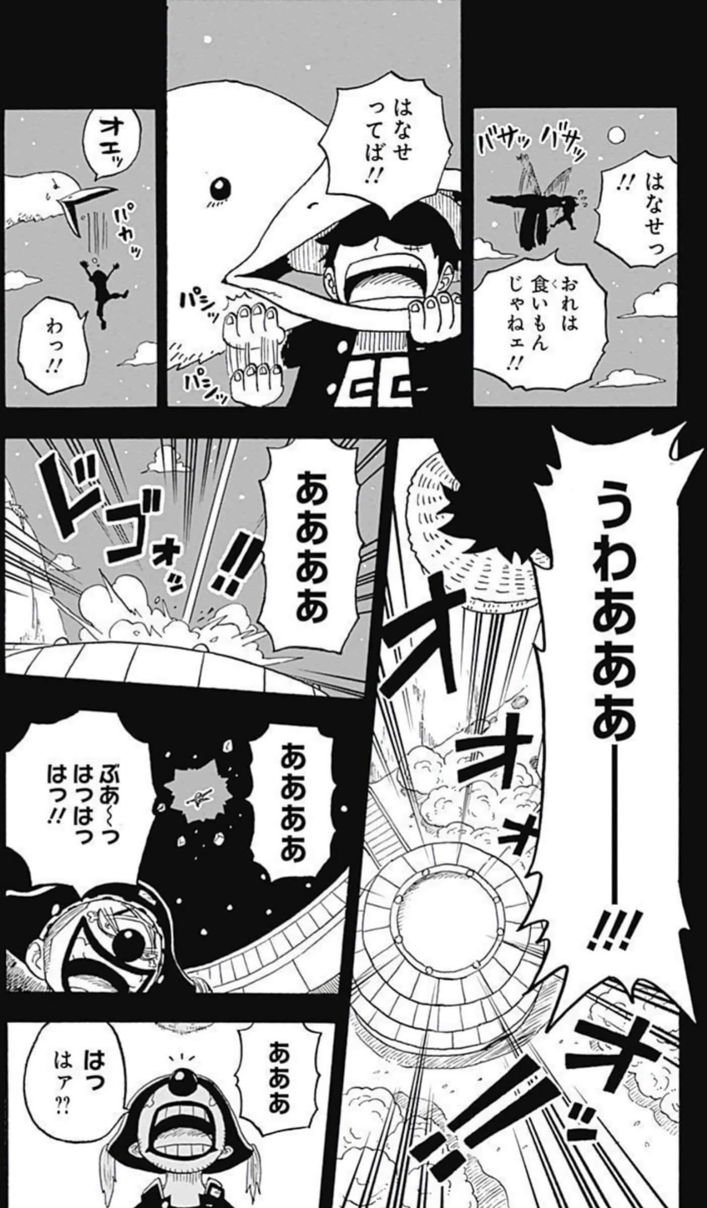 第 171 页