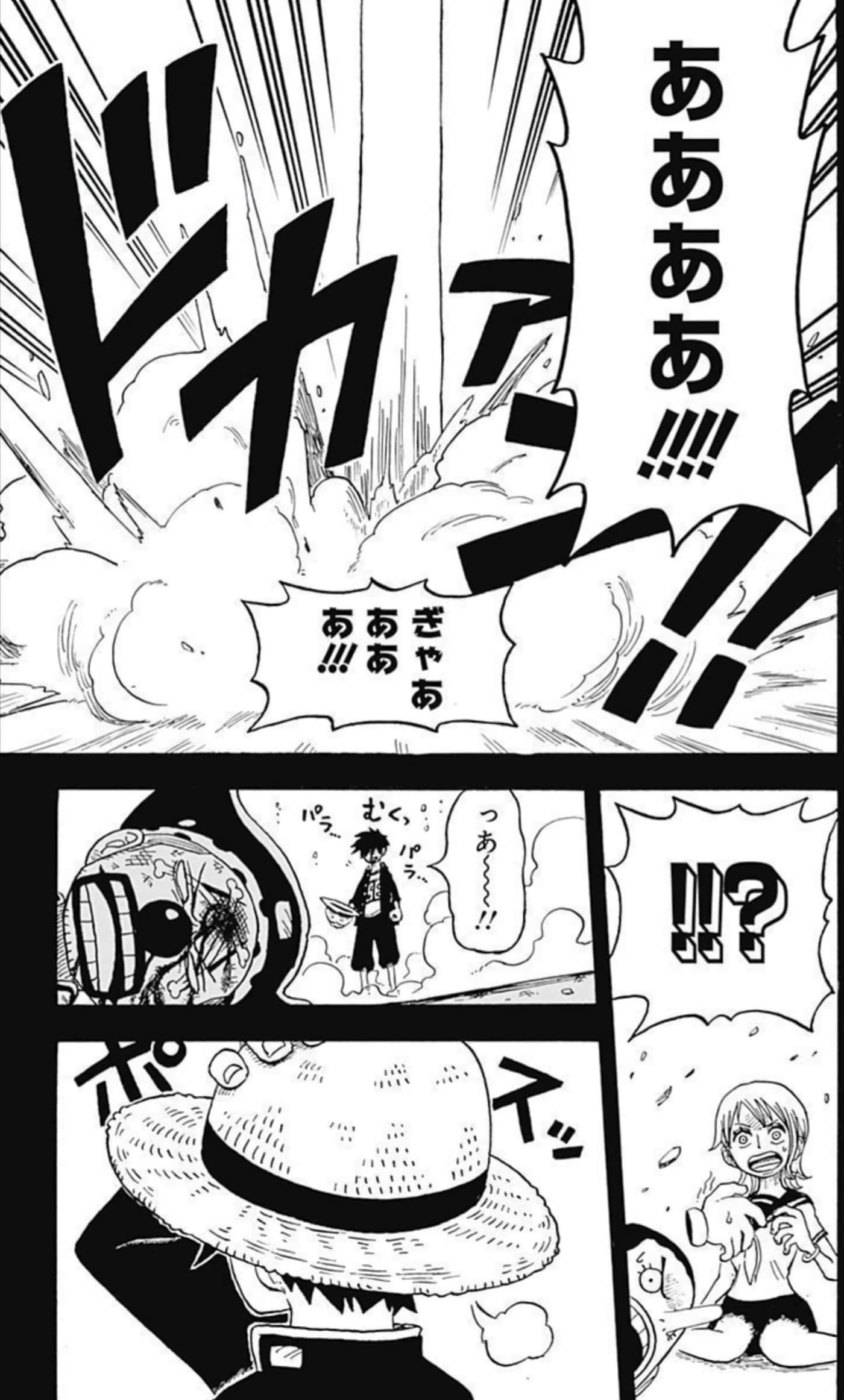 第 172 页
