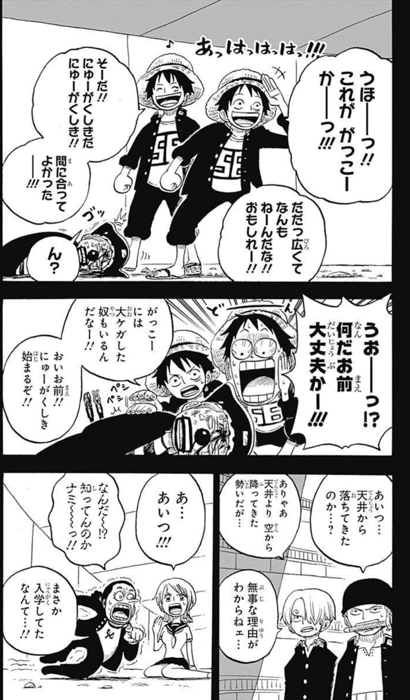 第 174 页
