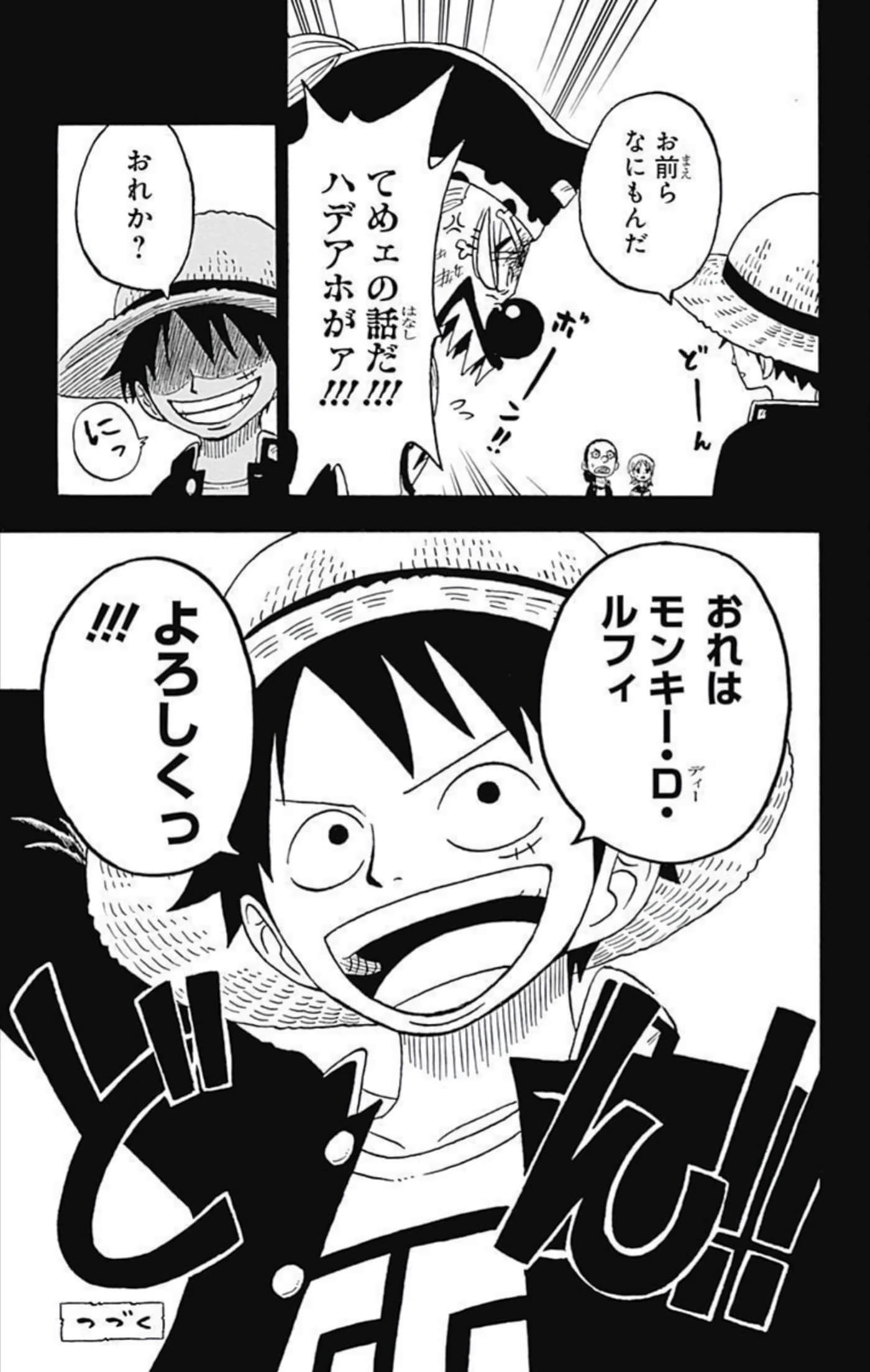 第 176 页