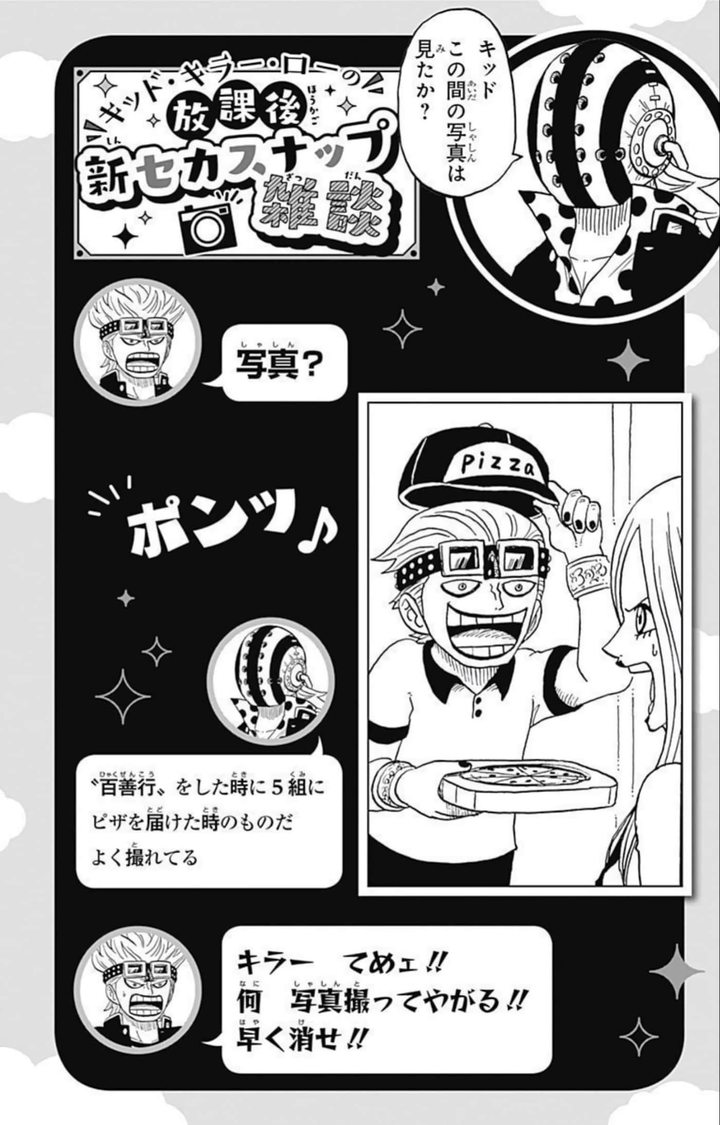第 177 页