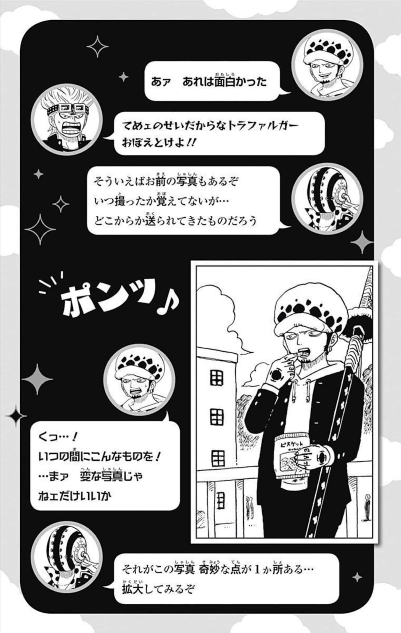 第 178 页