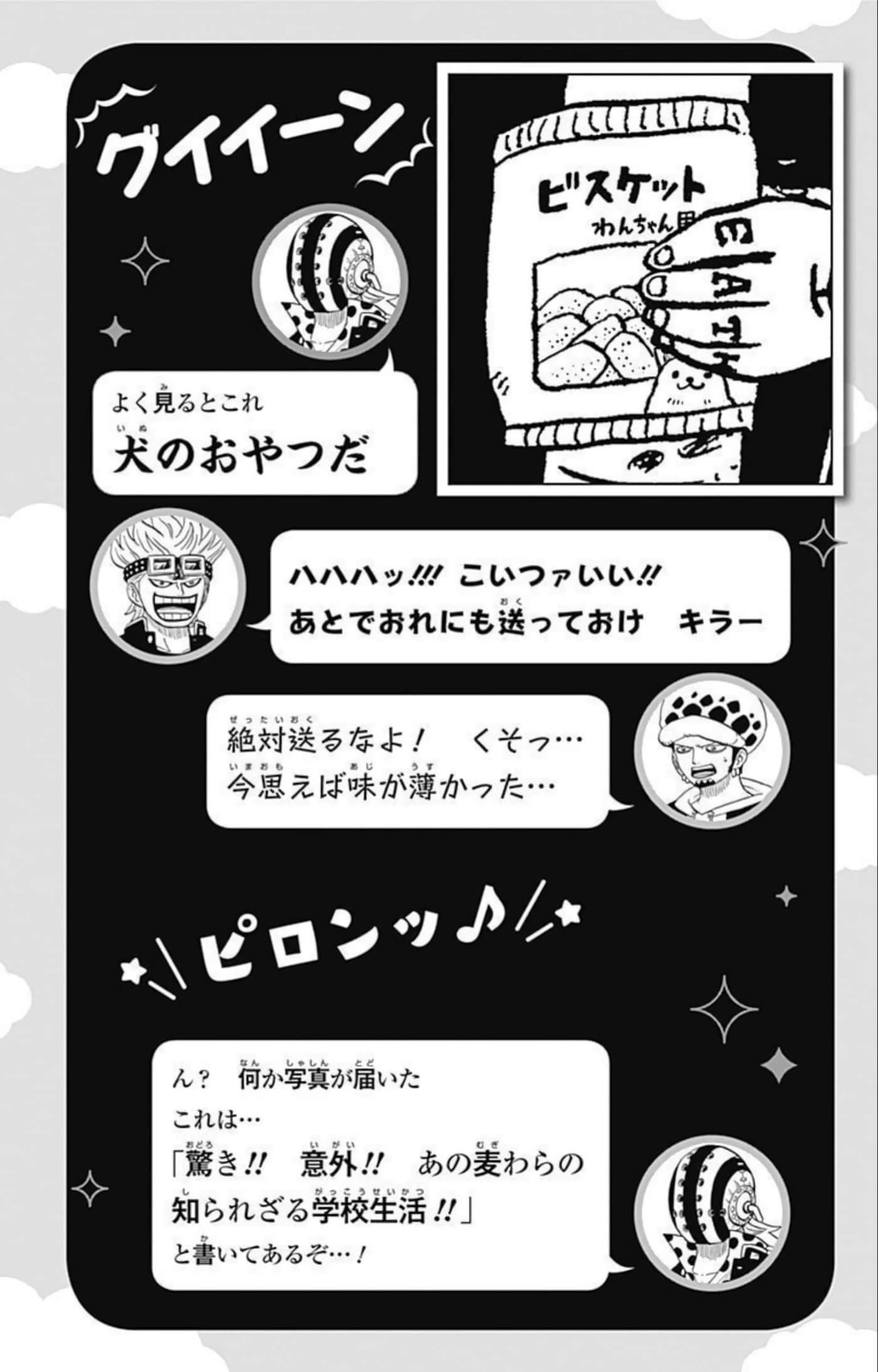 第 179 页