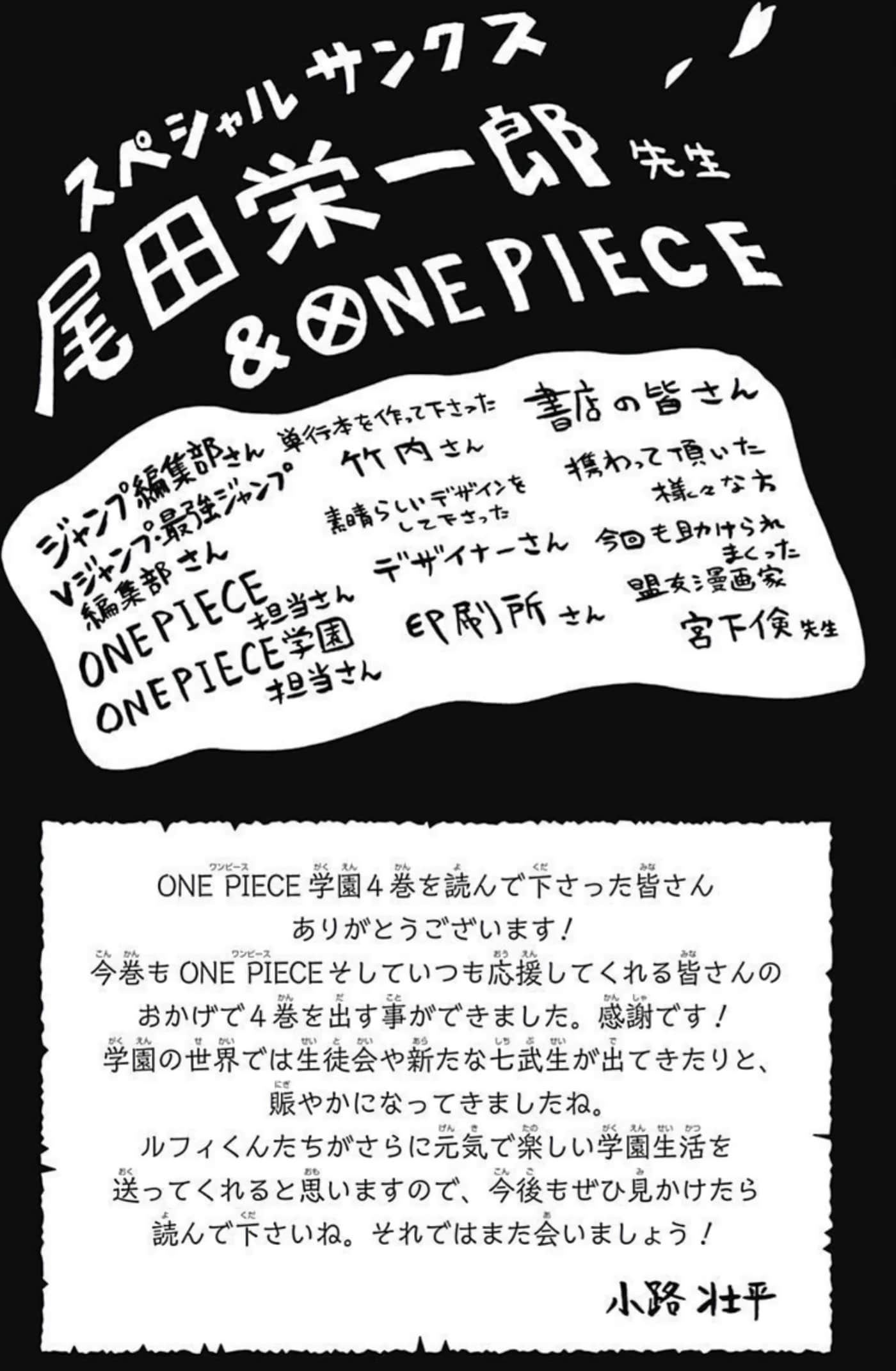 第 182 页