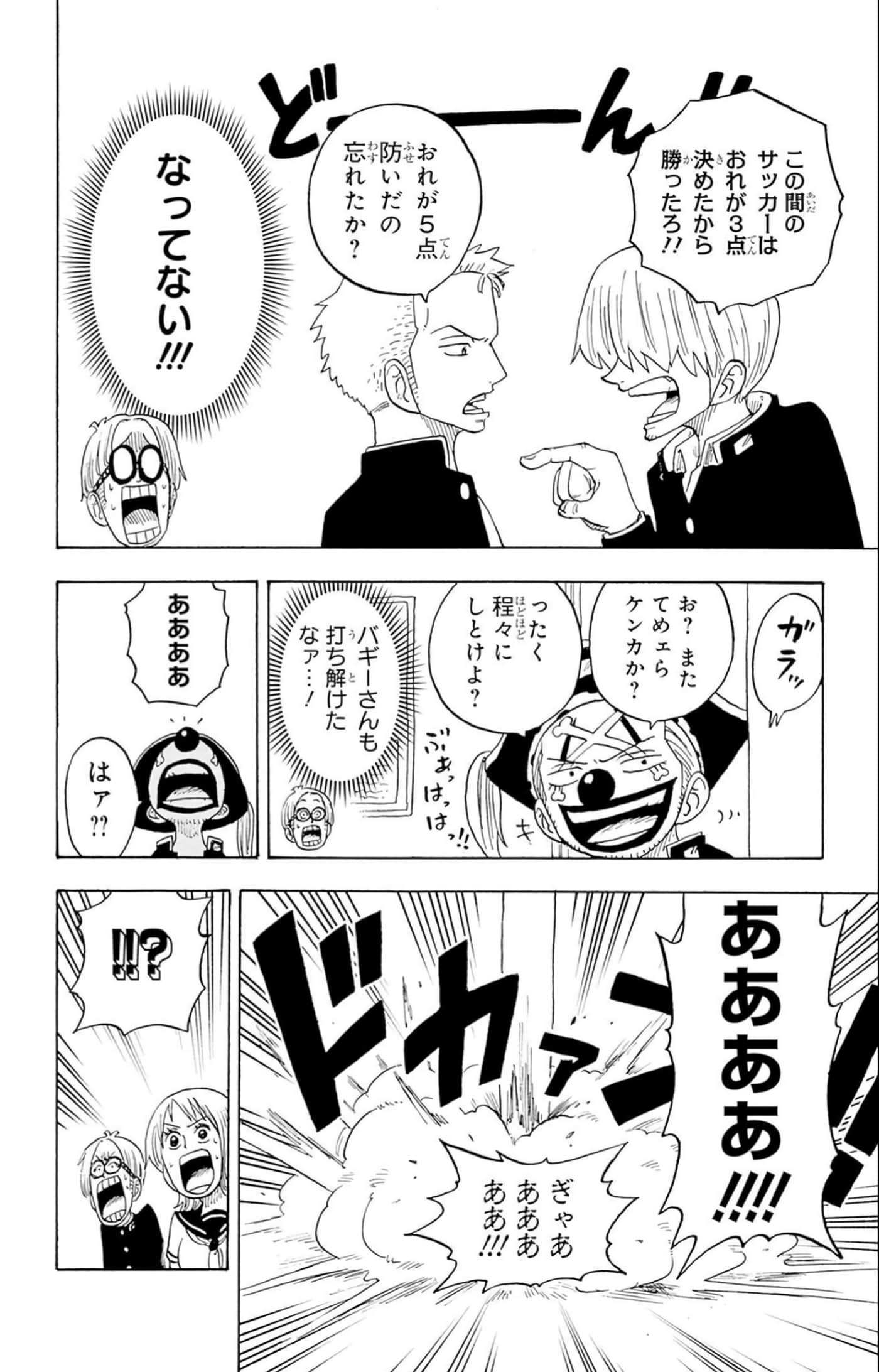 第 35 页