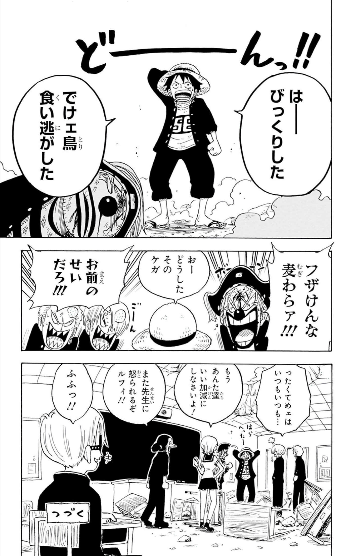 第 36 页